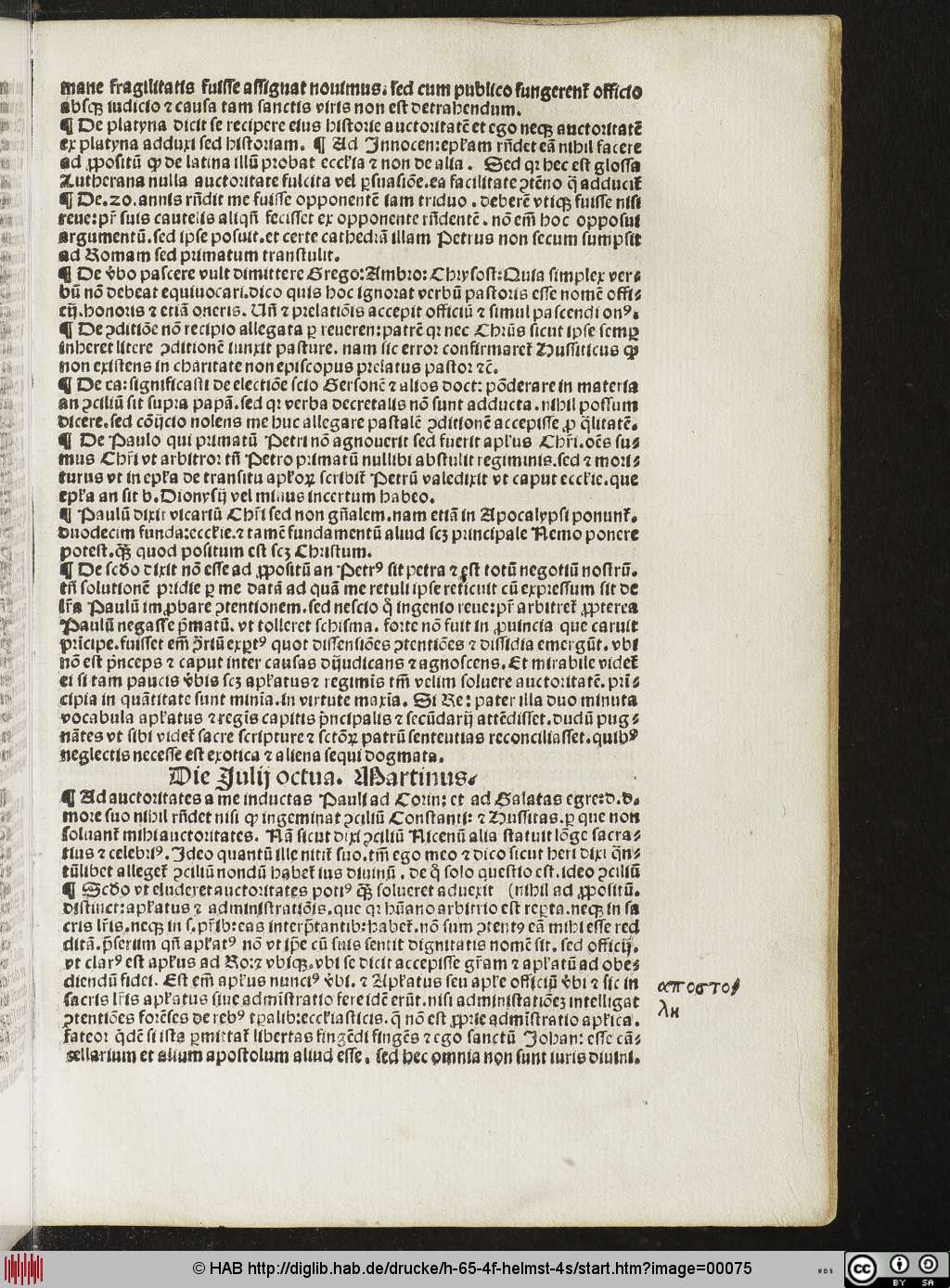 http://diglib.hab.de/drucke/h-65-4f-helmst-4s/00075.jpg