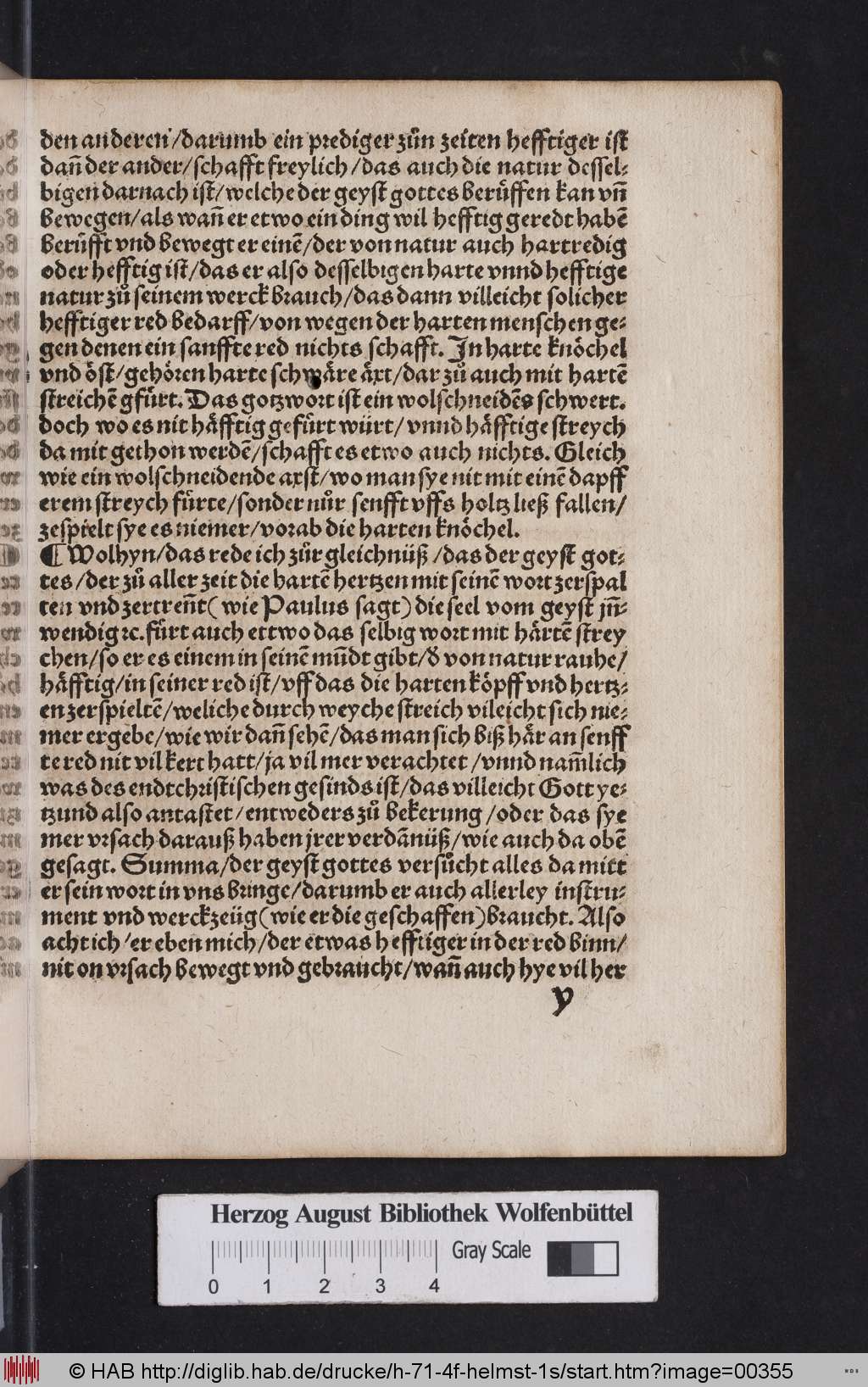 http://diglib.hab.de/drucke/h-71-4f-helmst-1s/00355.jpg