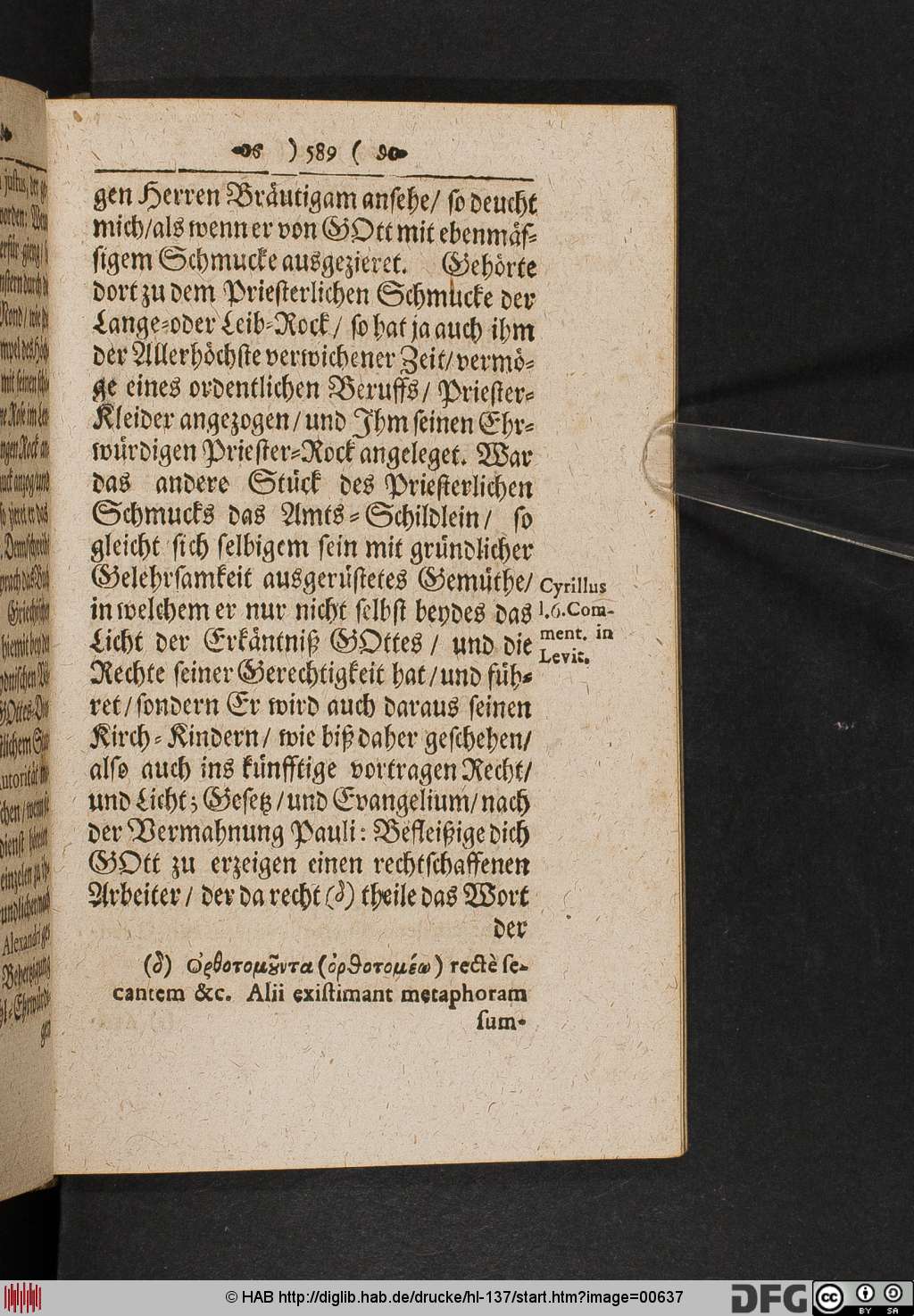 http://diglib.hab.de/drucke/hl-137/00637.jpg