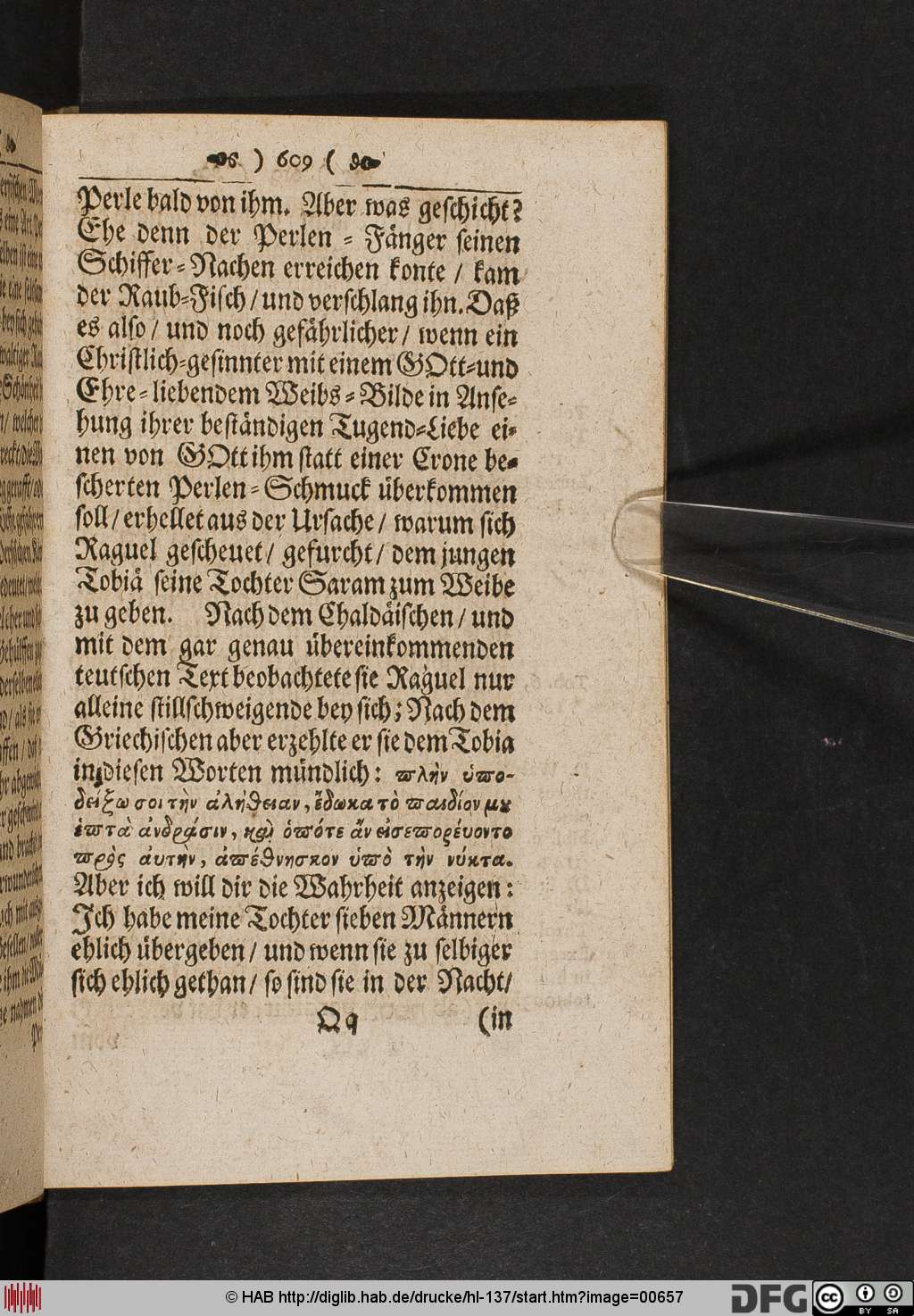 http://diglib.hab.de/drucke/hl-137/00657.jpg