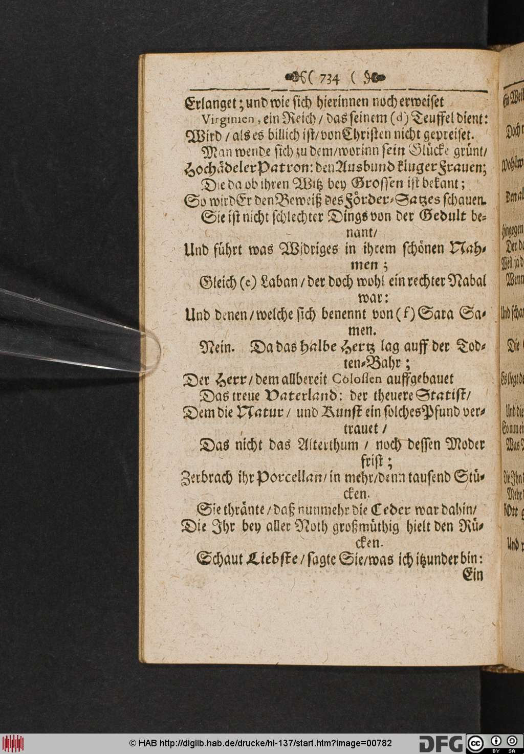 http://diglib.hab.de/drucke/hl-137/00782.jpg