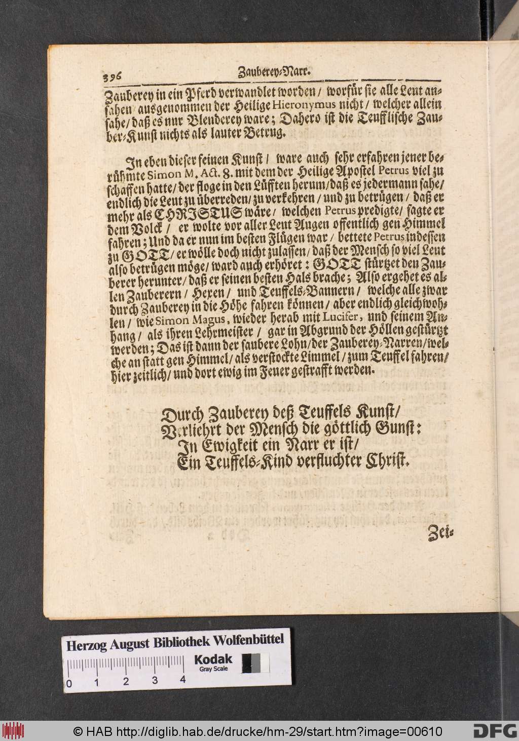 http://diglib.hab.de/drucke/hm-29/00610.jpg