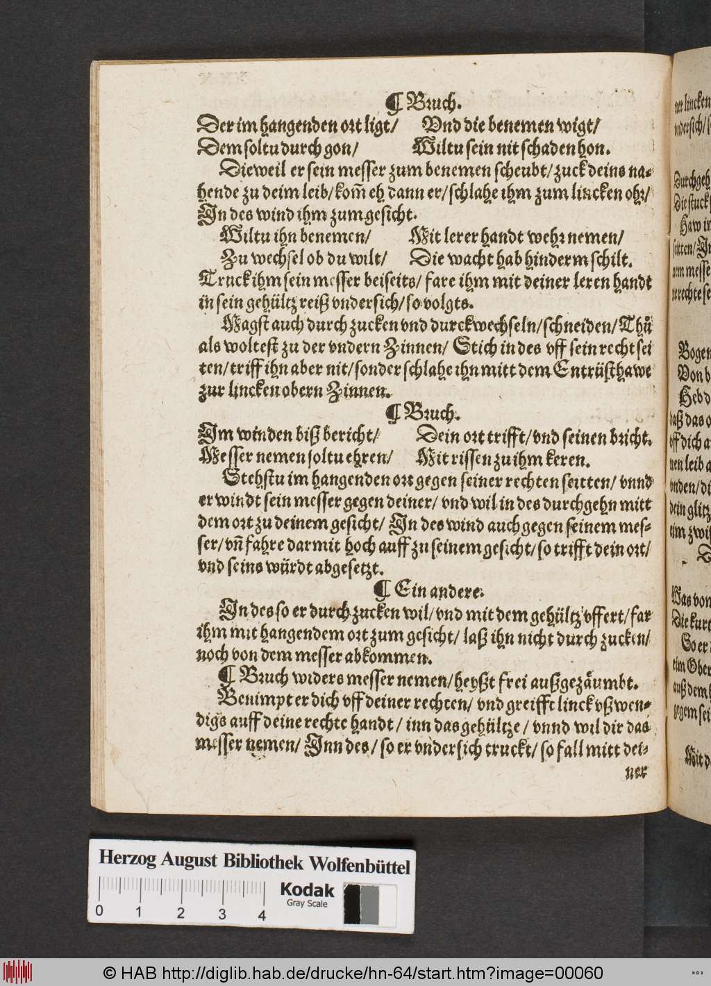 http://diglib.hab.de/drucke/hn-64/00060.jpg