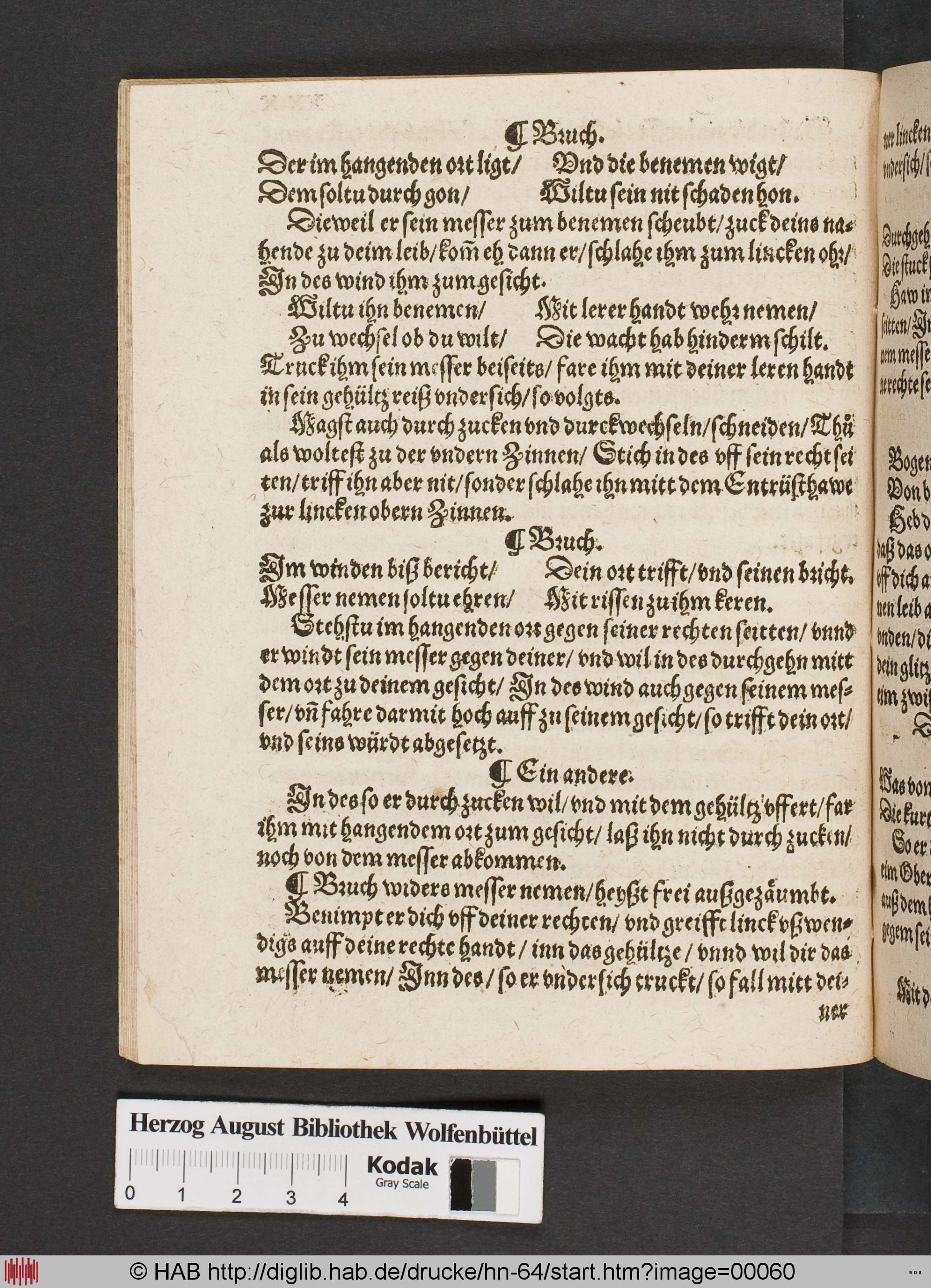 http://diglib.hab.de/drucke/hn-64/max/00060.jpg