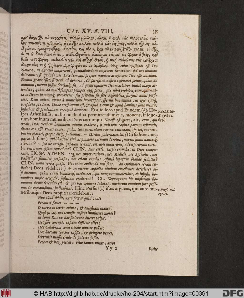 http://diglib.hab.de/drucke/ho-204/00391.jpg