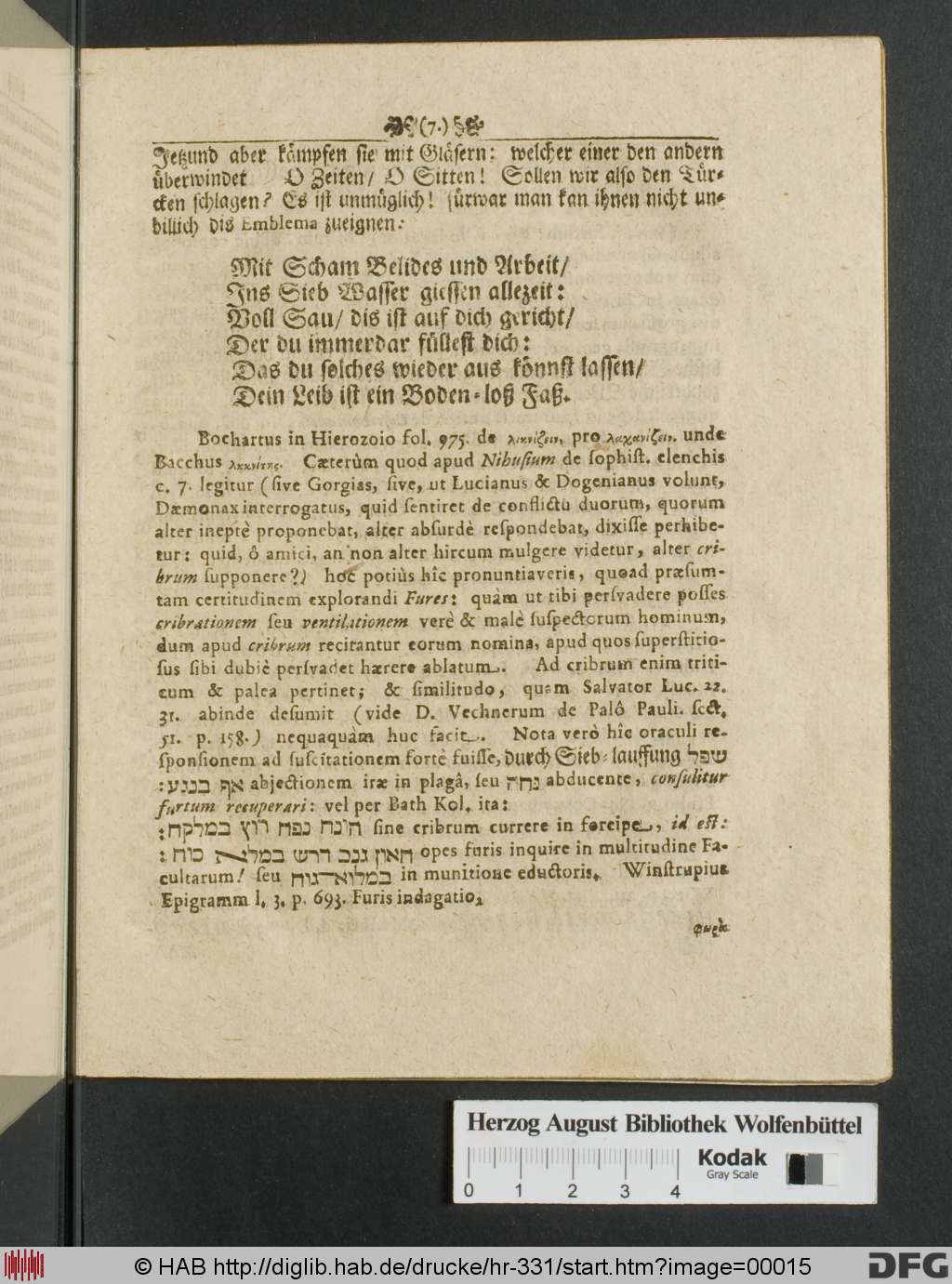 http://diglib.hab.de/drucke/hr-331/00015.jpg