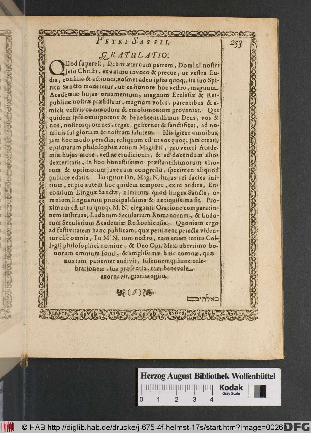 http://diglib.hab.de/drucke/j-675-4f-helmst-17s/00261.jpg