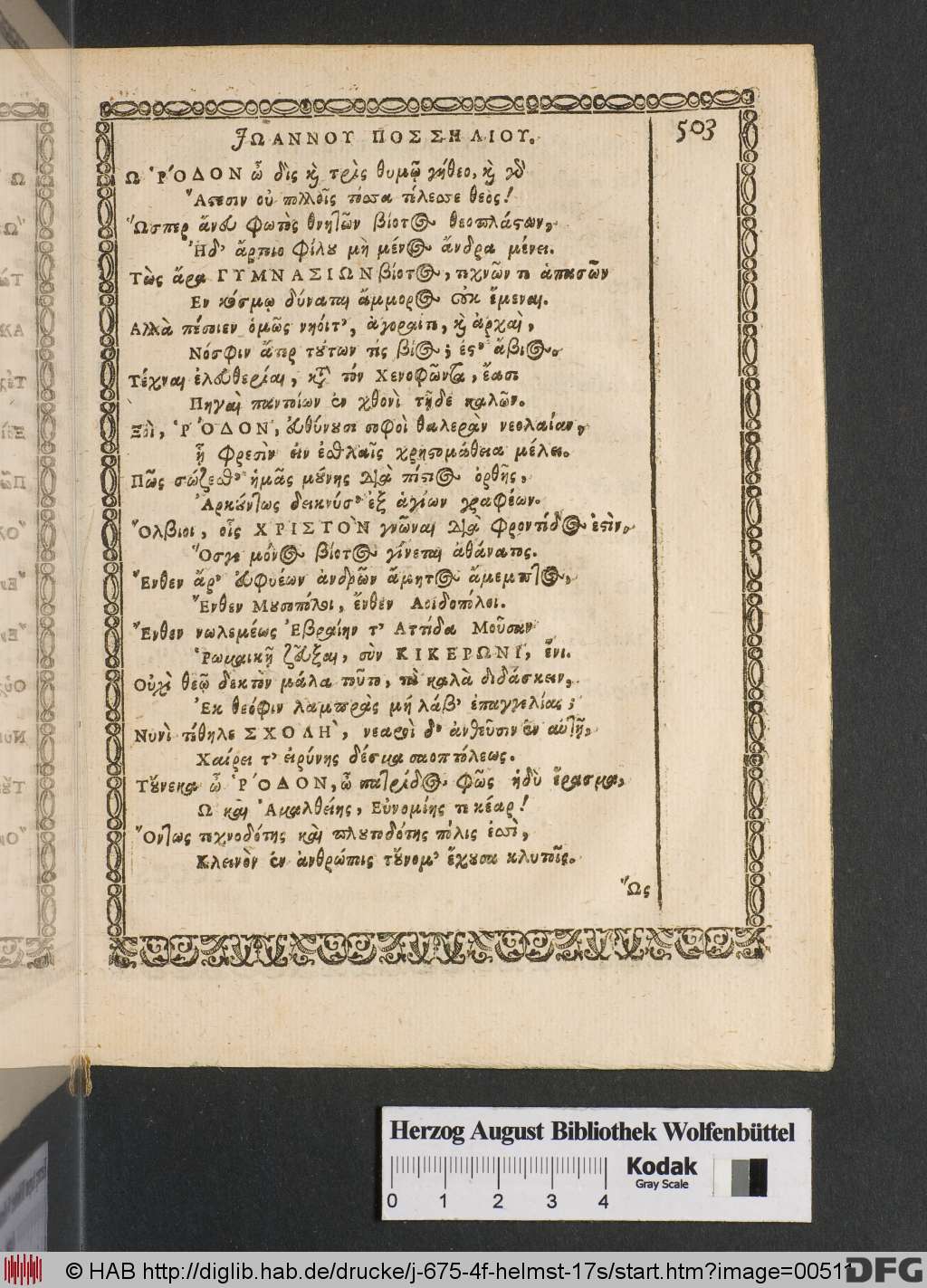 http://diglib.hab.de/drucke/j-675-4f-helmst-17s/00511.jpg