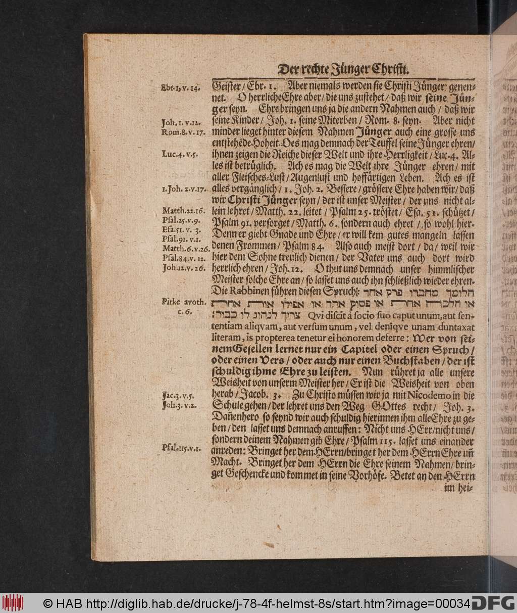 http://diglib.hab.de/drucke/j-78-4f-helmst-8s/00034.jpg