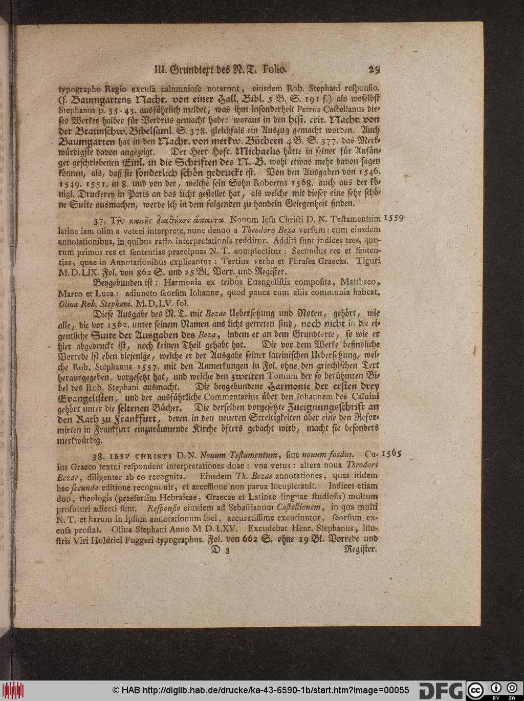 http://diglib.hab.de/drucke/ka-43-6590-1b/00055.jpg