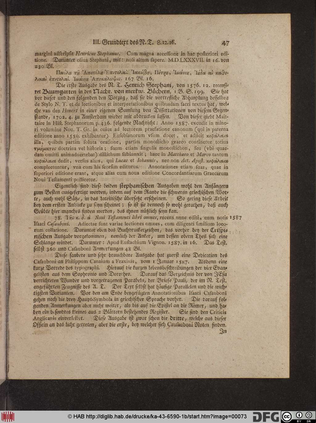 http://diglib.hab.de/drucke/ka-43-6590-1b/00073.jpg