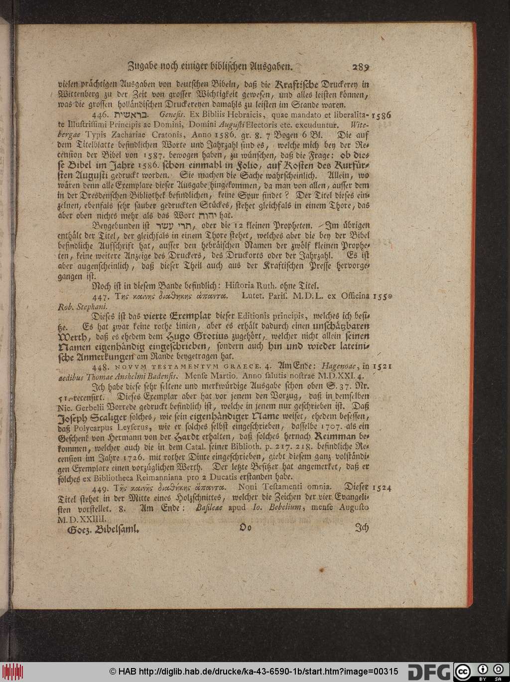 http://diglib.hab.de/drucke/ka-43-6590-1b/00315.jpg