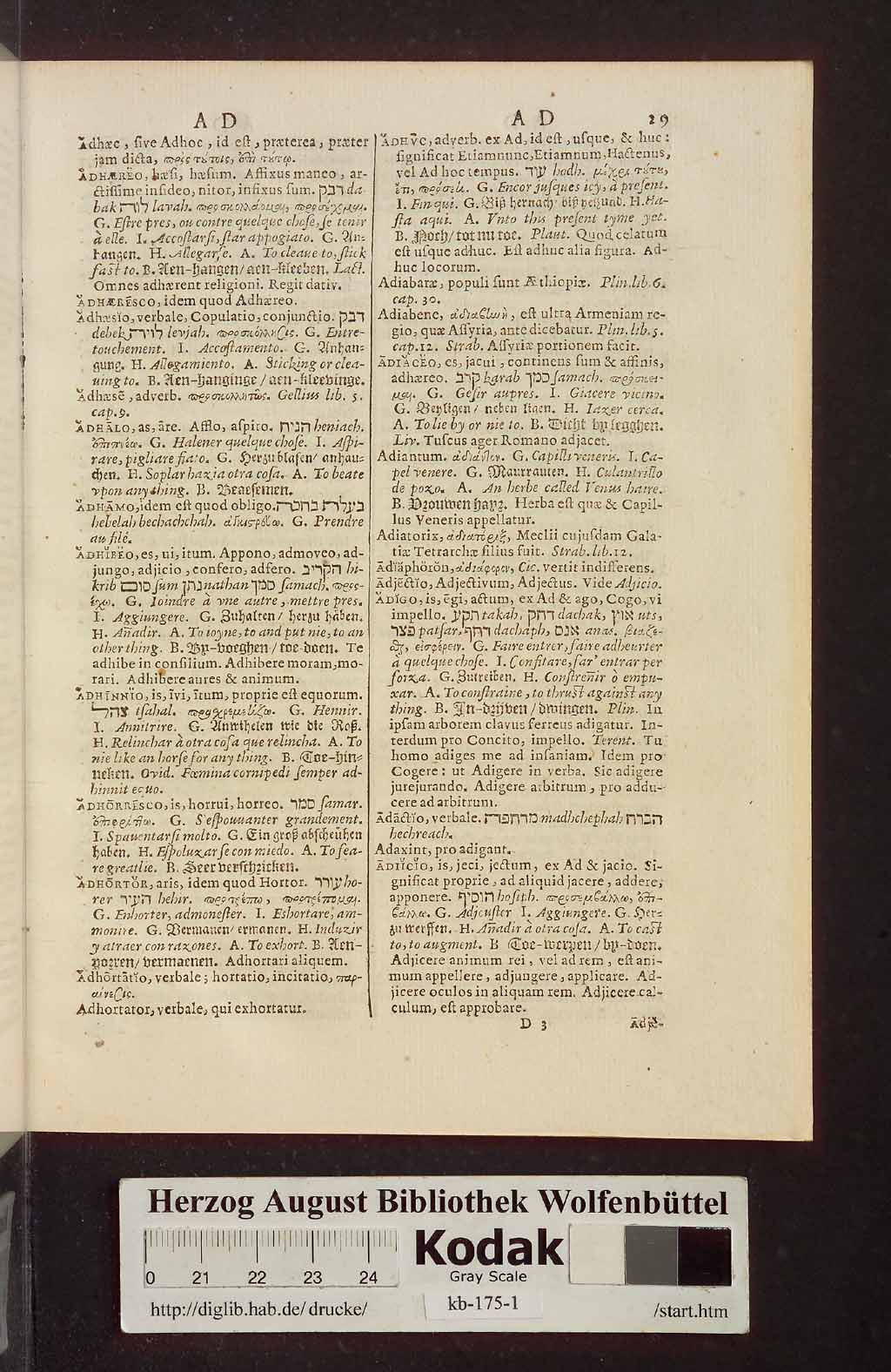 http://diglib.hab.de/drucke/kb-175-1/00051.jpg