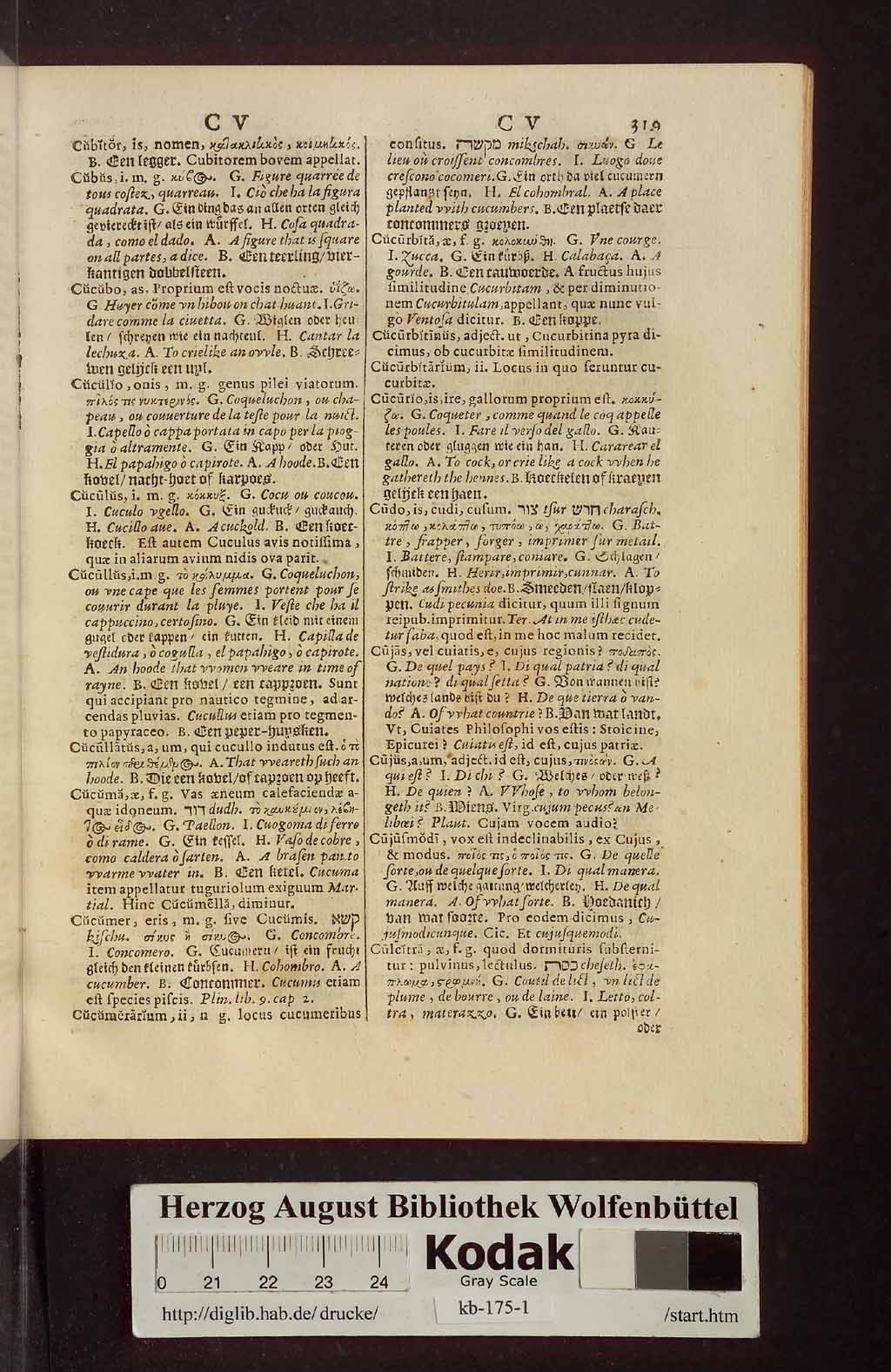 http://diglib.hab.de/drucke/kb-175-1/00341.jpg