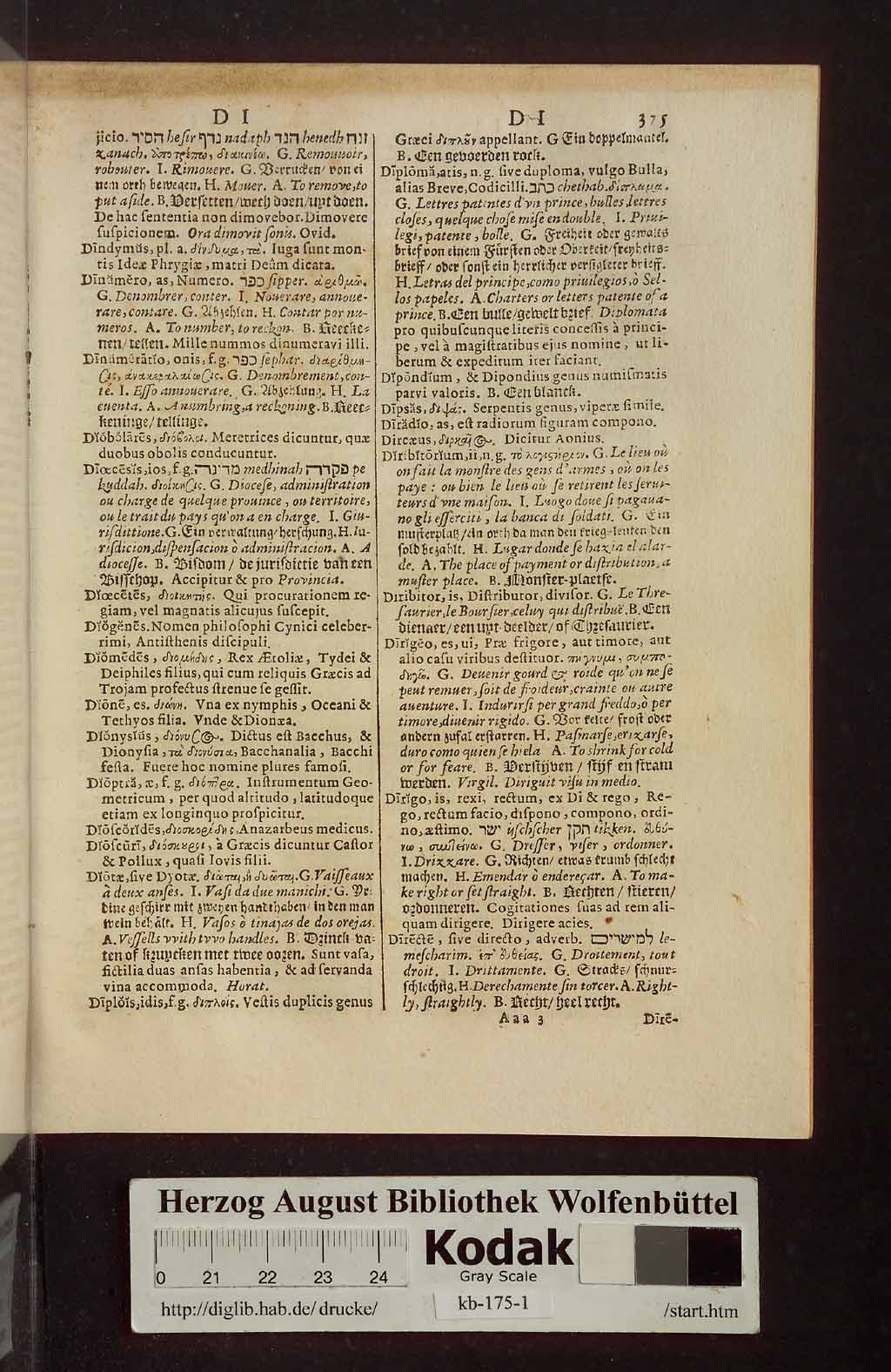 http://diglib.hab.de/drucke/kb-175-1/00395.jpg