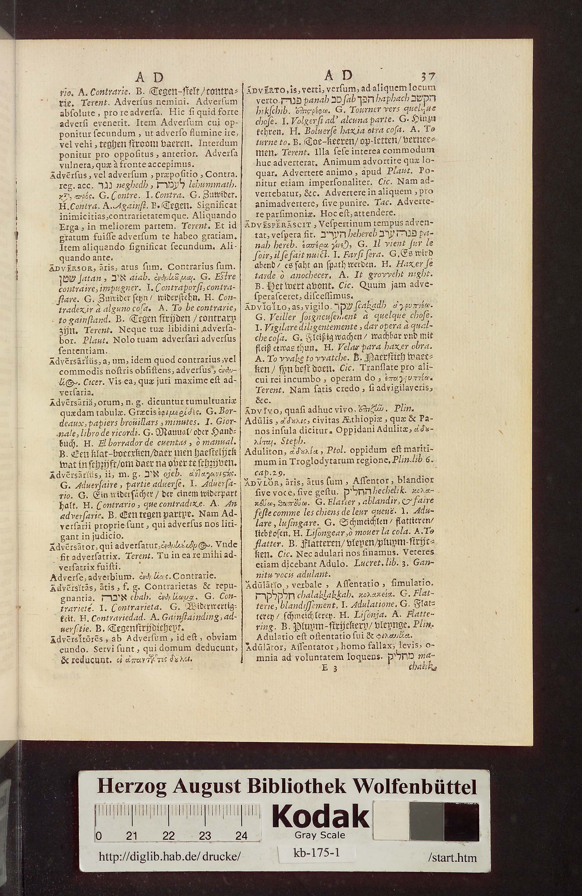 http://diglib.hab.de/drucke/kb-175-1/max/00059.jpg