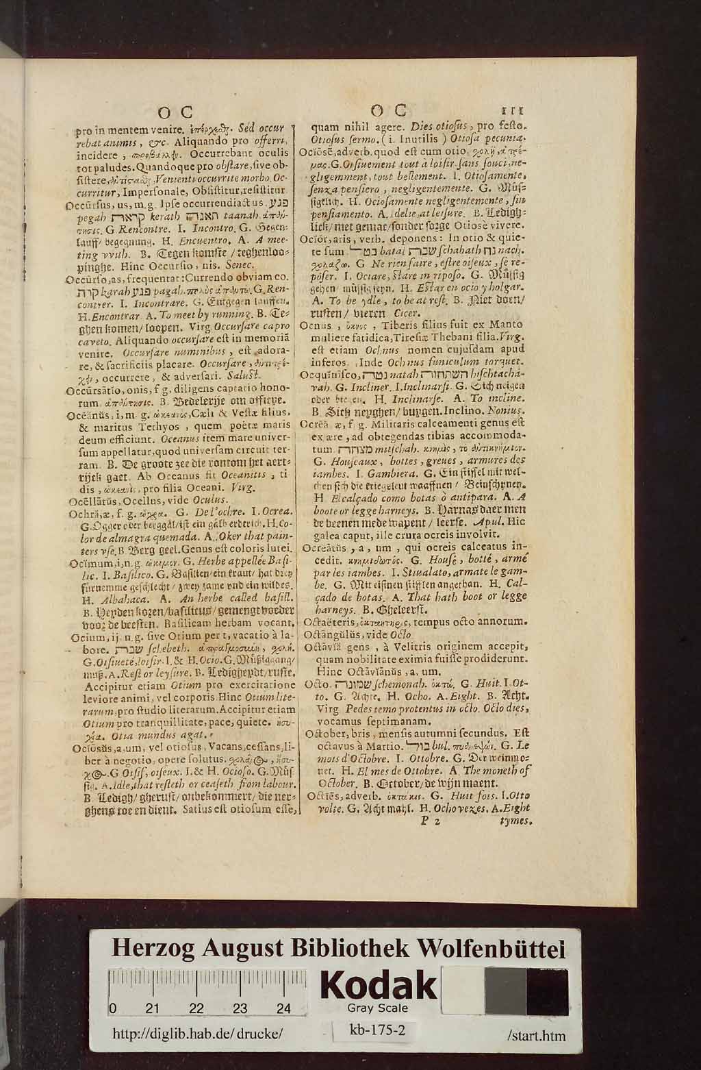 http://diglib.hab.de/drucke/kb-175-2/00125.jpg