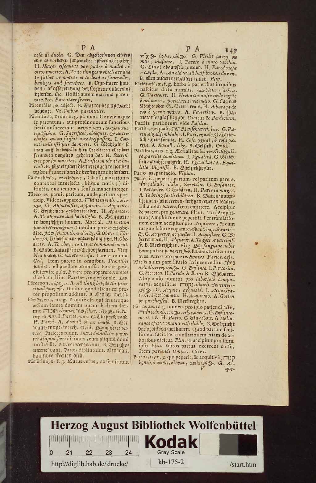 http://diglib.hab.de/drucke/kb-175-2/00163.jpg