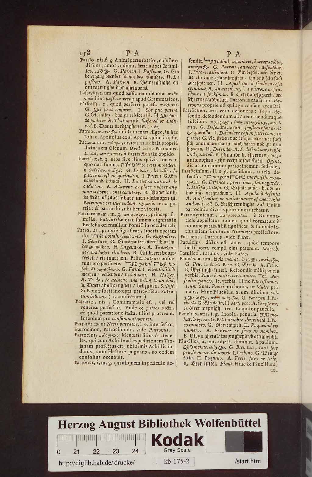 http://diglib.hab.de/drucke/kb-175-2/00172.jpg