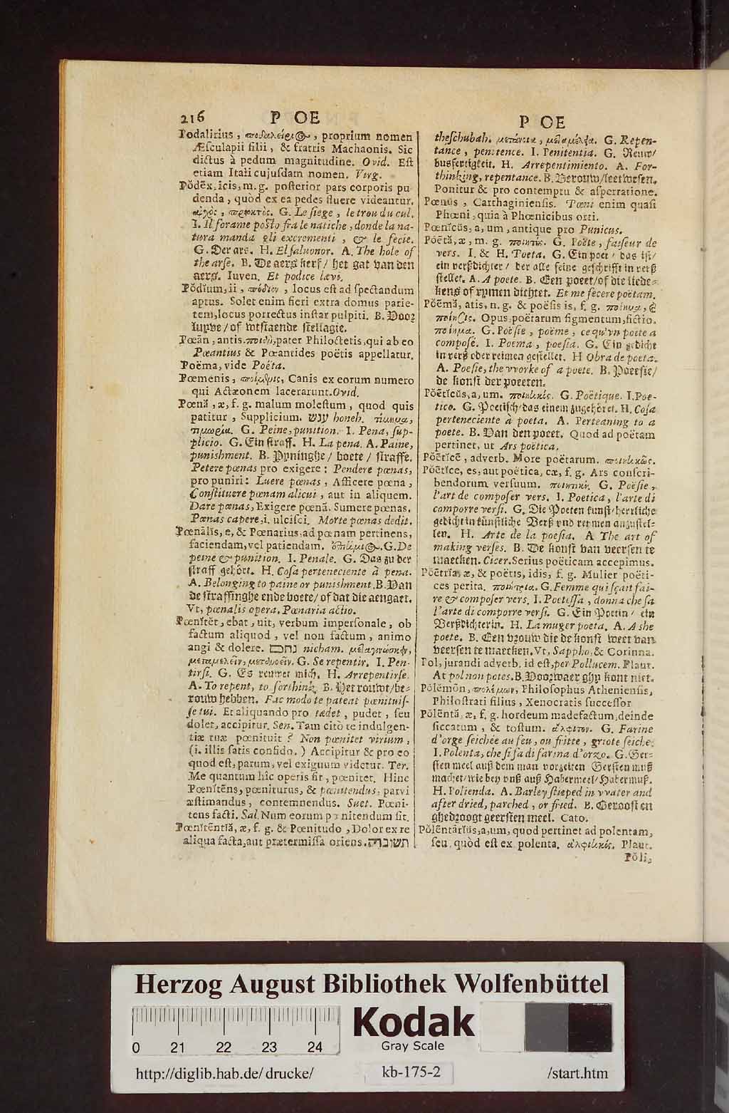 http://diglib.hab.de/drucke/kb-175-2/00230.jpg