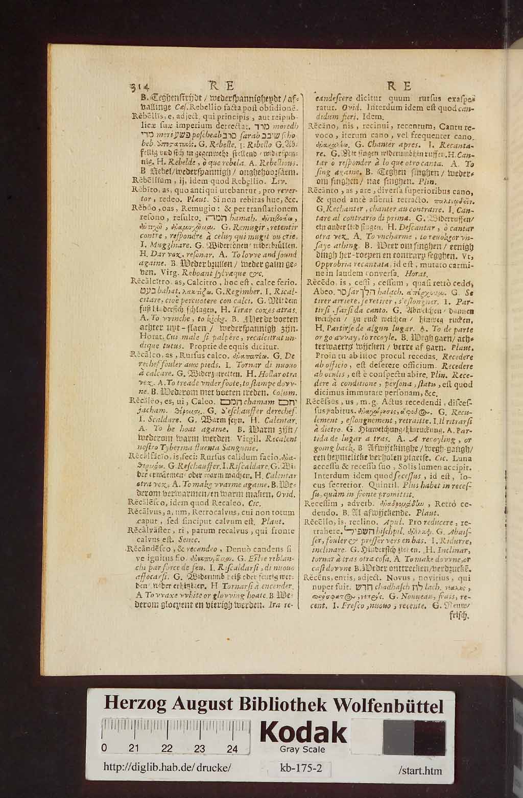 http://diglib.hab.de/drucke/kb-175-2/00328.jpg