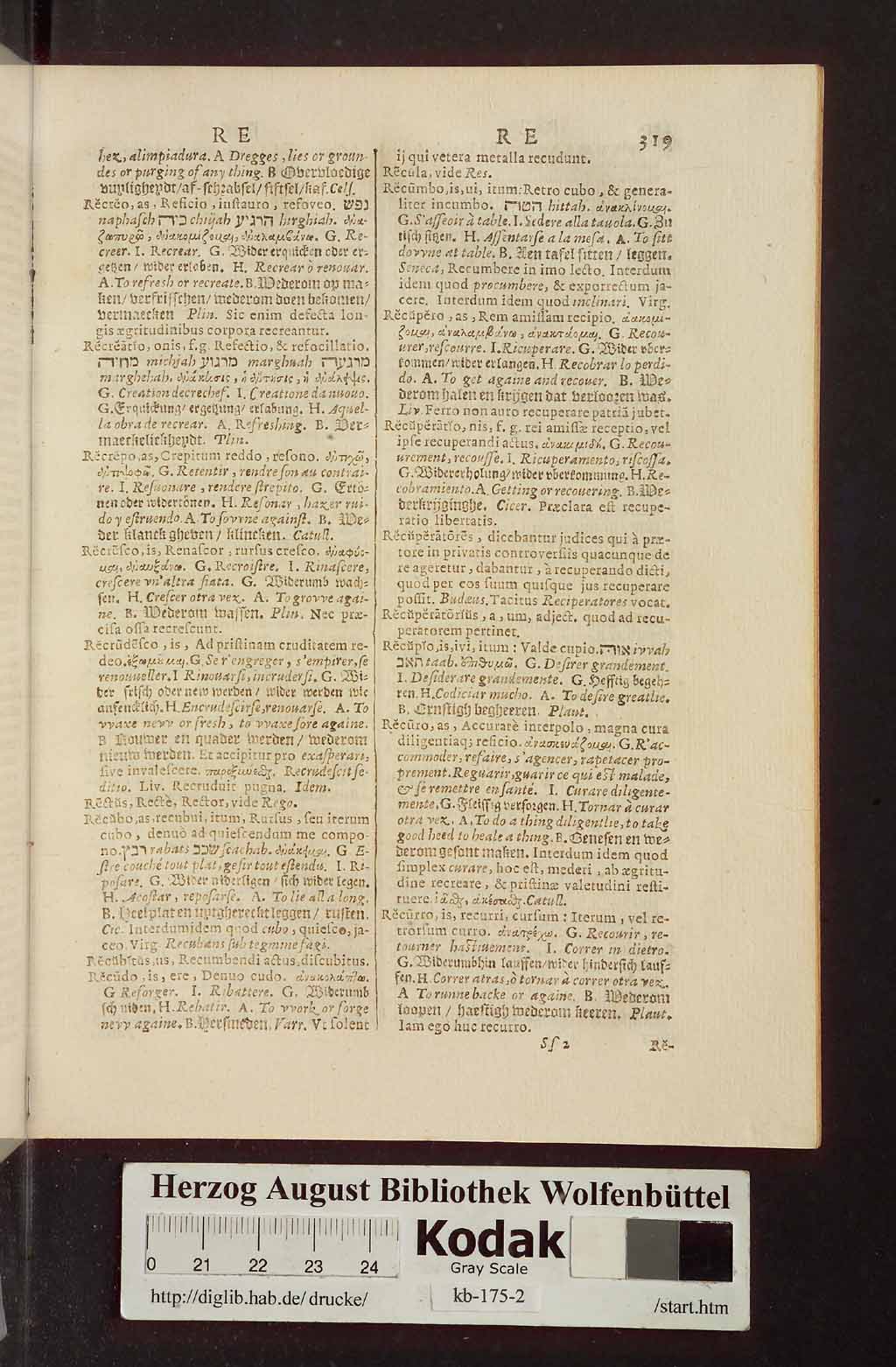 http://diglib.hab.de/drucke/kb-175-2/00333.jpg