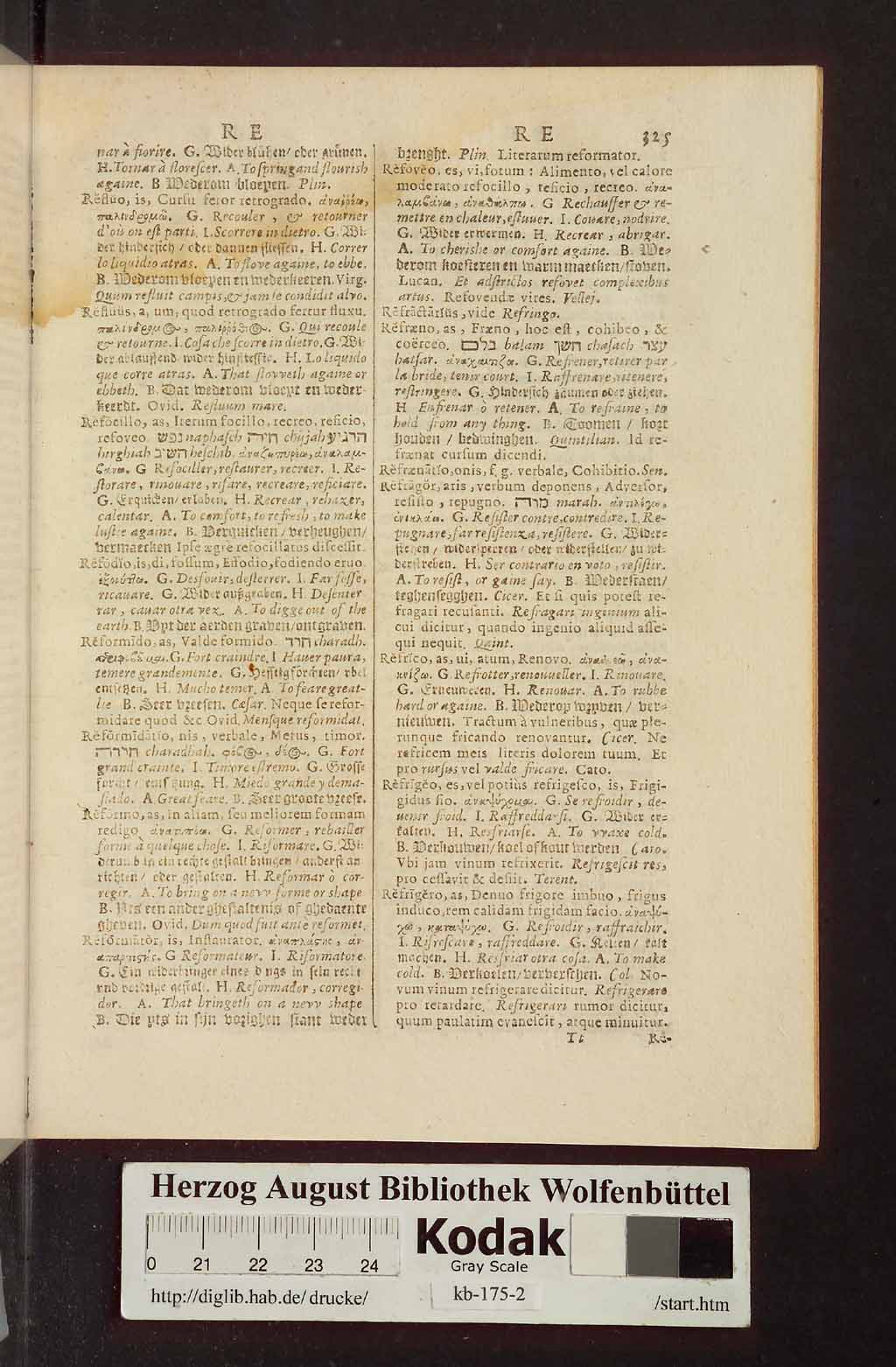 http://diglib.hab.de/drucke/kb-175-2/00339.jpg