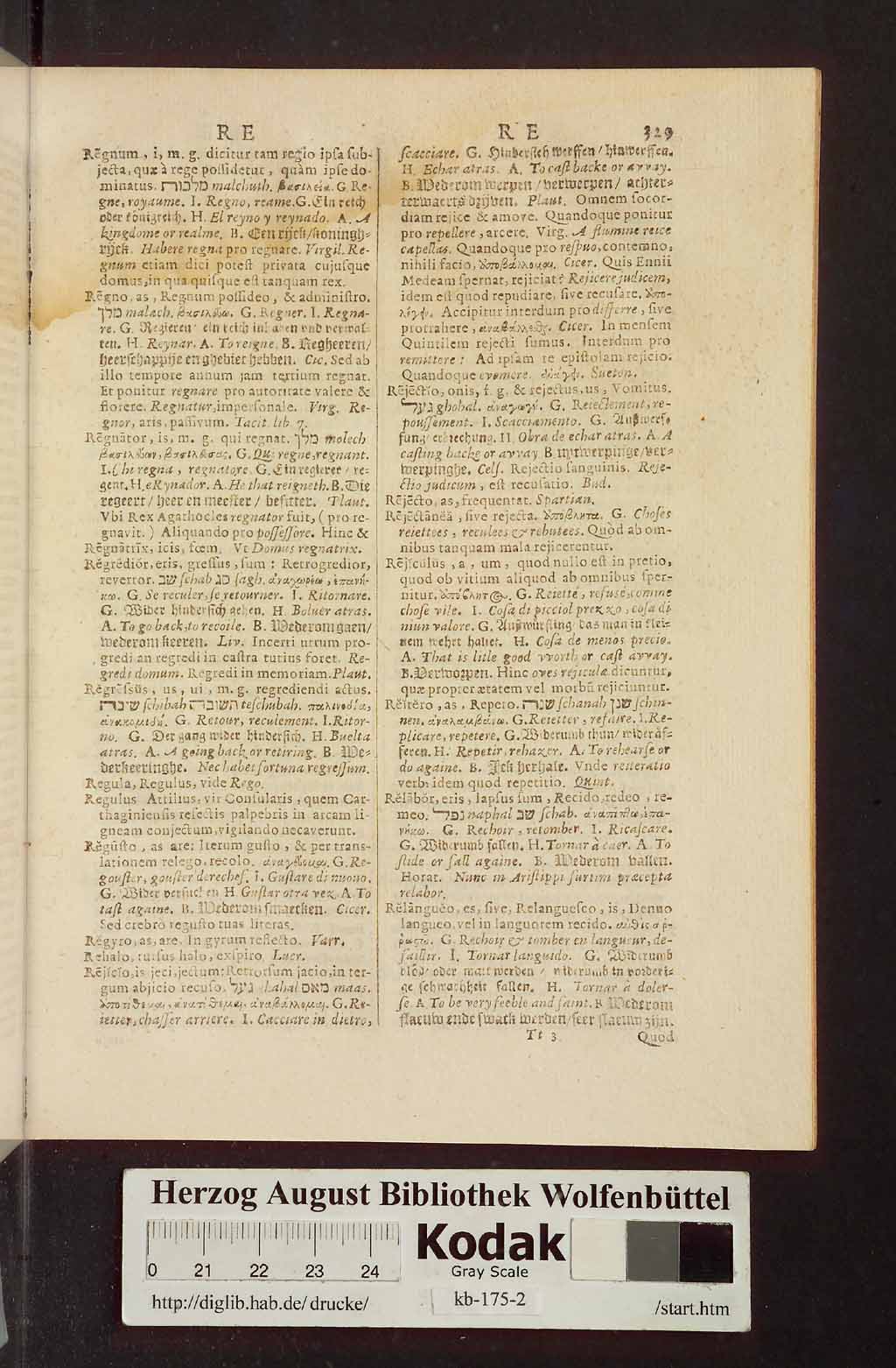 http://diglib.hab.de/drucke/kb-175-2/00343.jpg