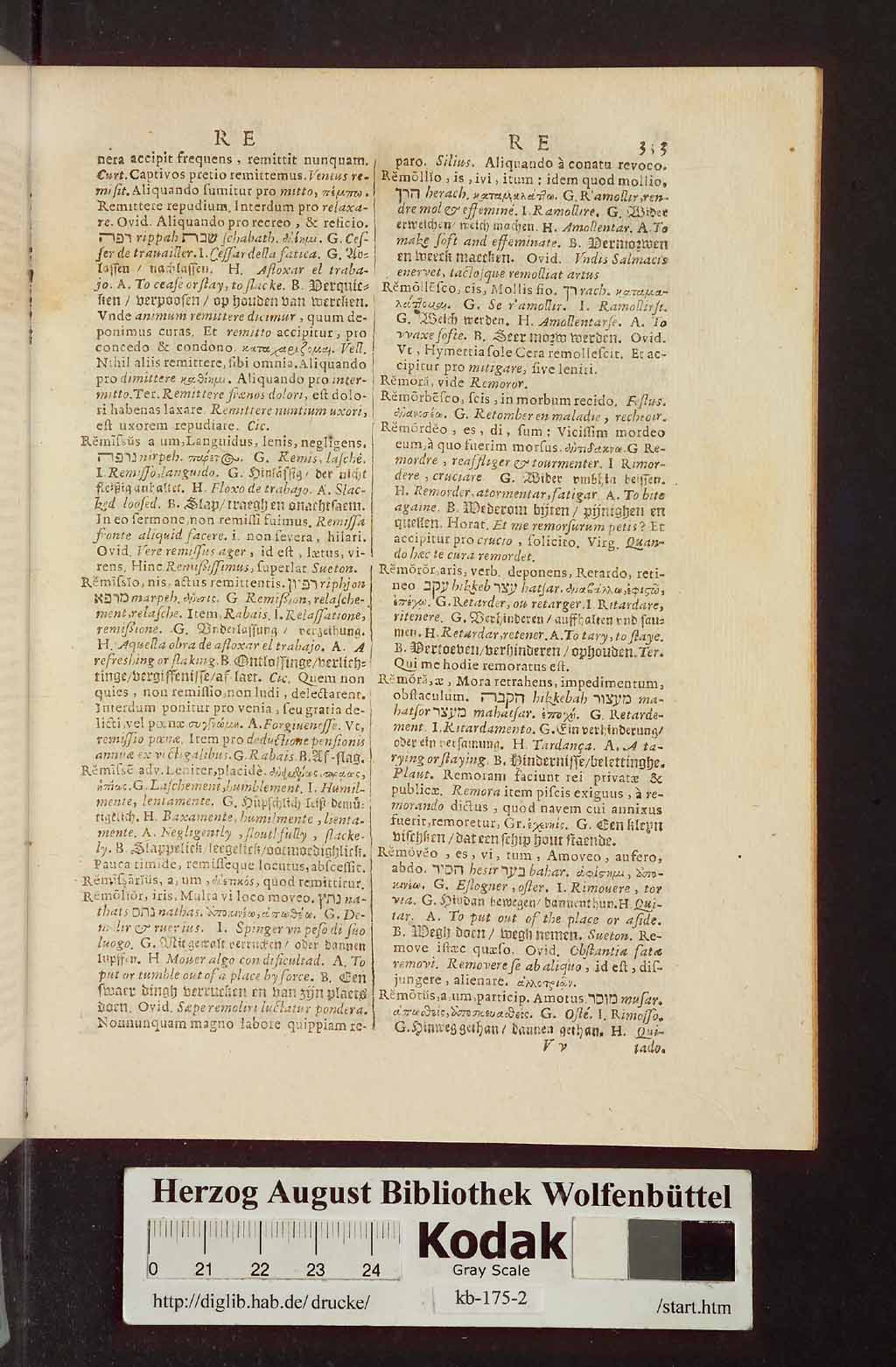 http://diglib.hab.de/drucke/kb-175-2/00347.jpg