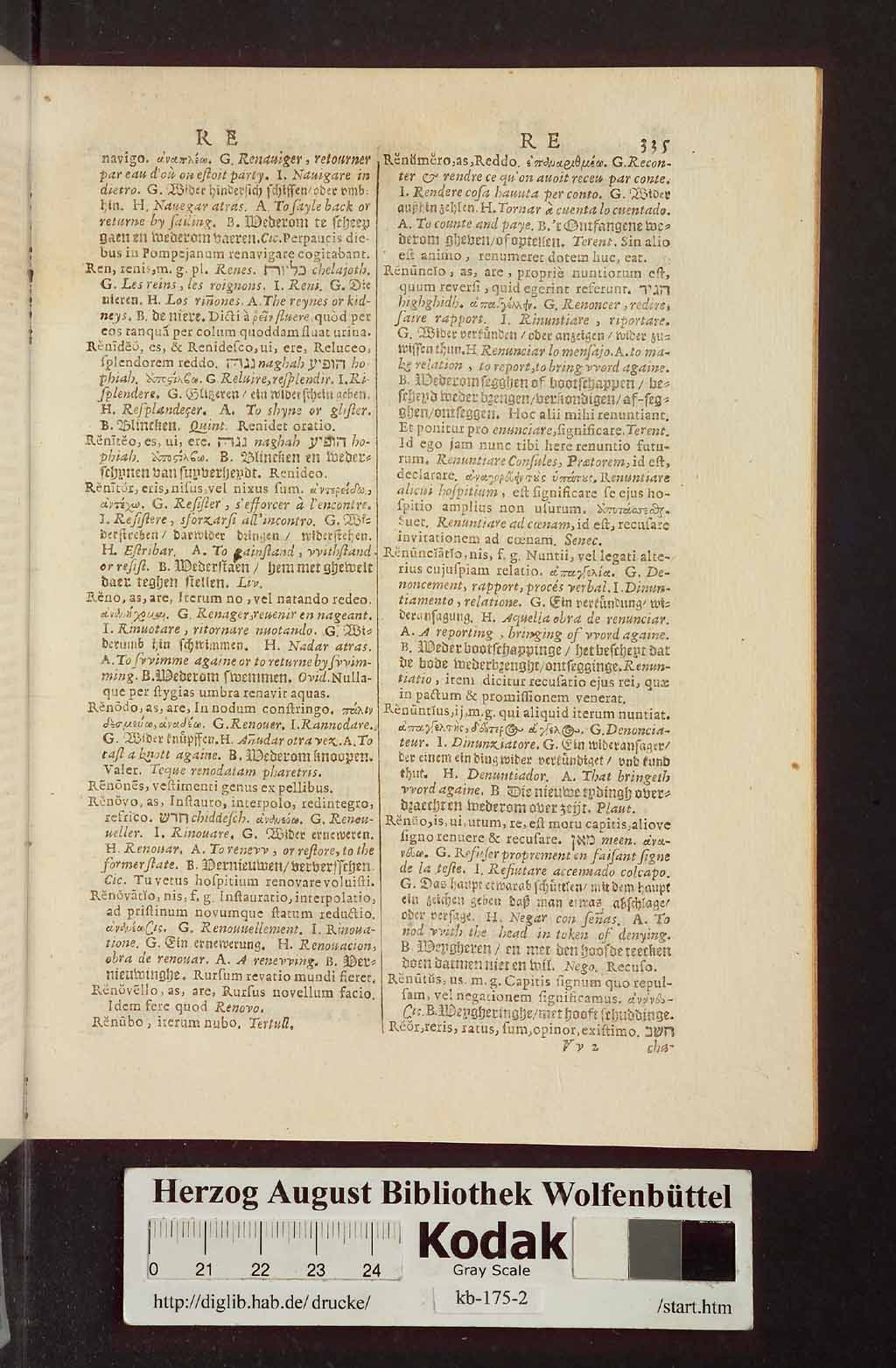 http://diglib.hab.de/drucke/kb-175-2/00349.jpg