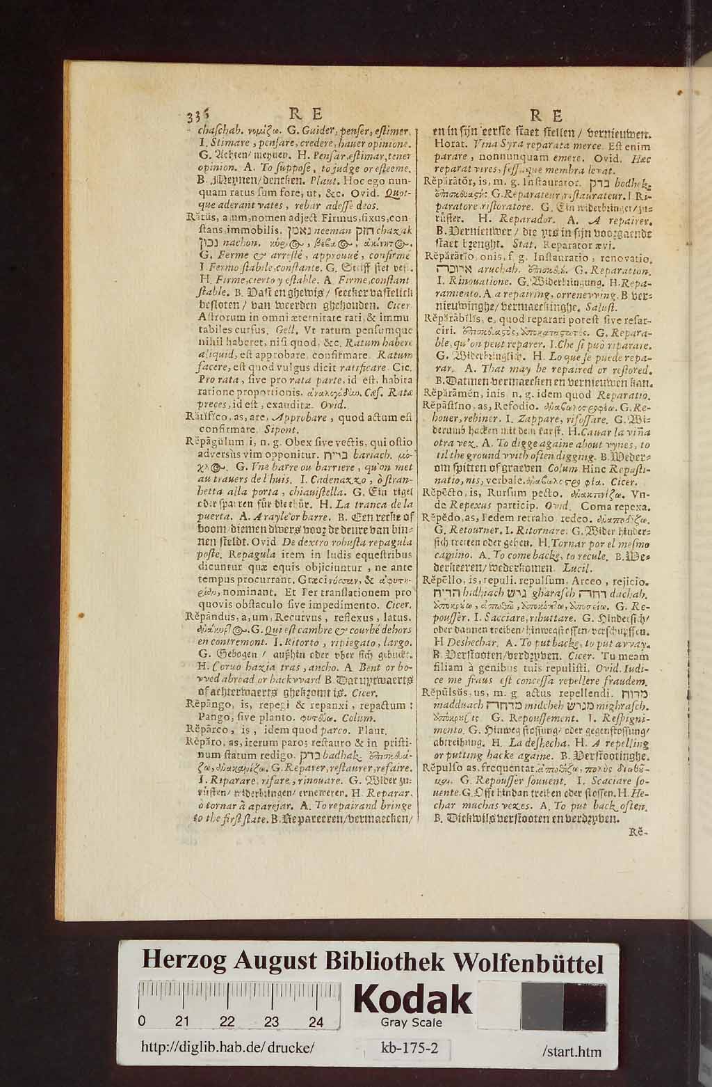 http://diglib.hab.de/drucke/kb-175-2/00350.jpg