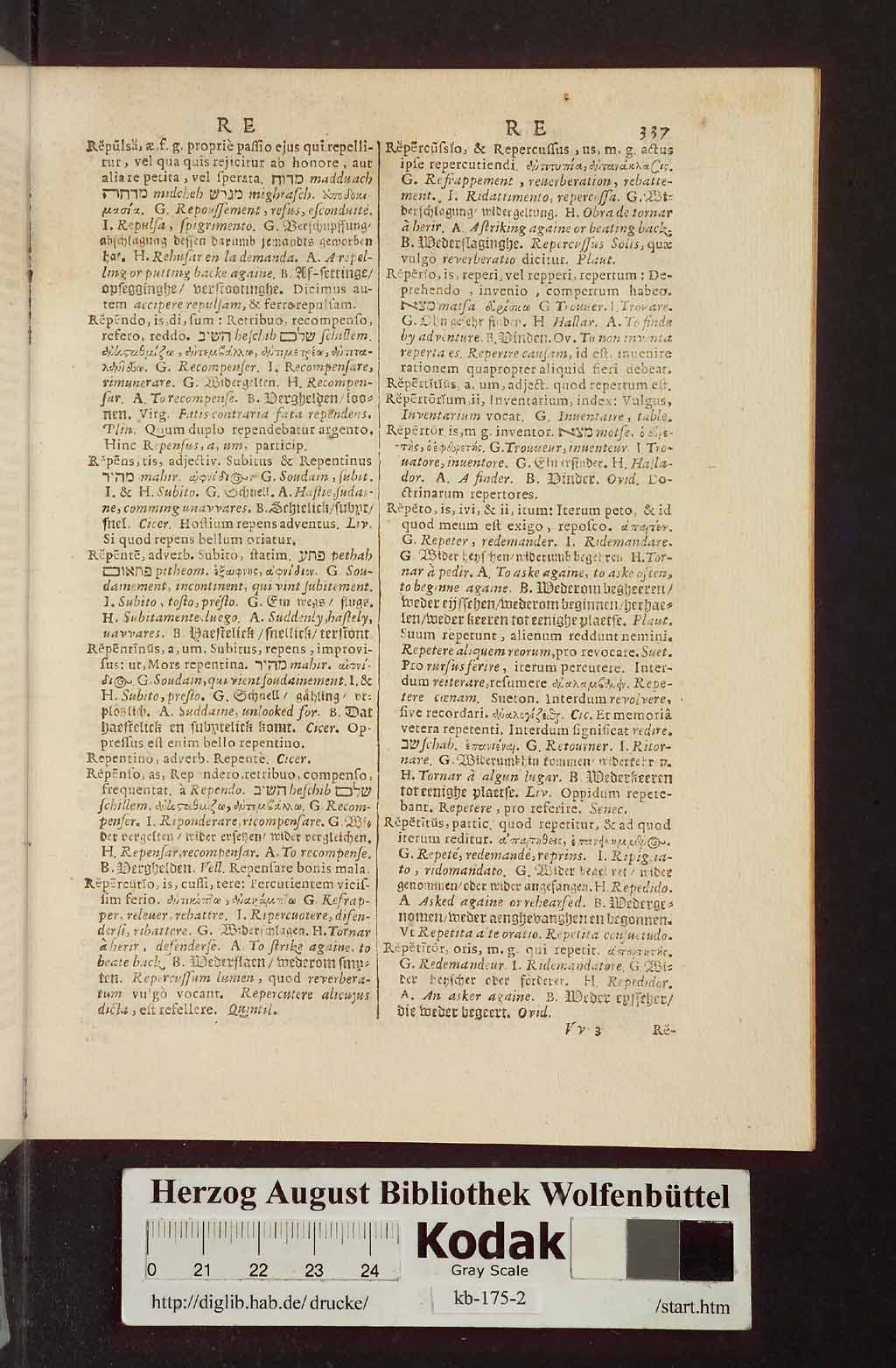 http://diglib.hab.de/drucke/kb-175-2/00351.jpg