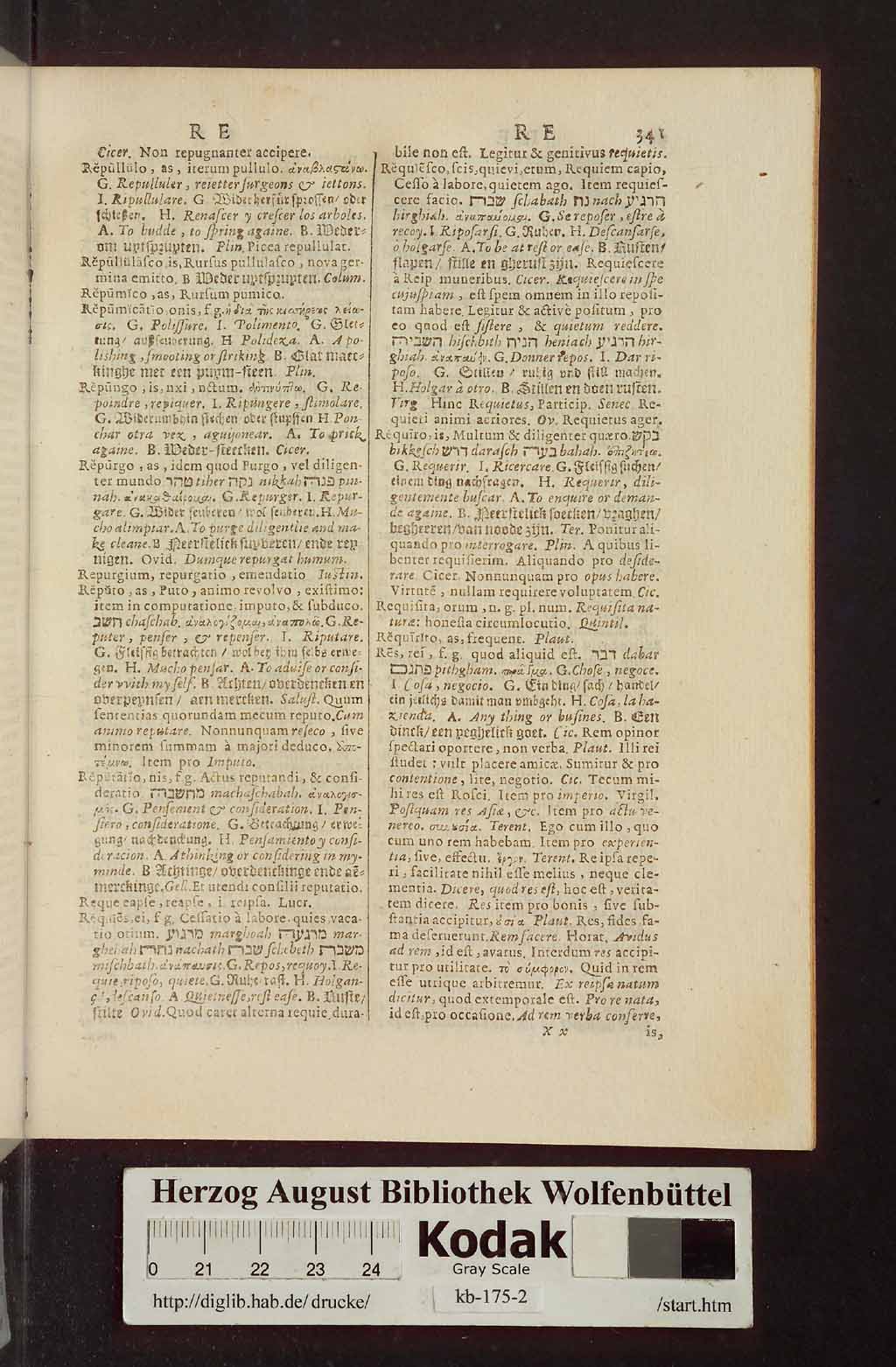 http://diglib.hab.de/drucke/kb-175-2/00355.jpg