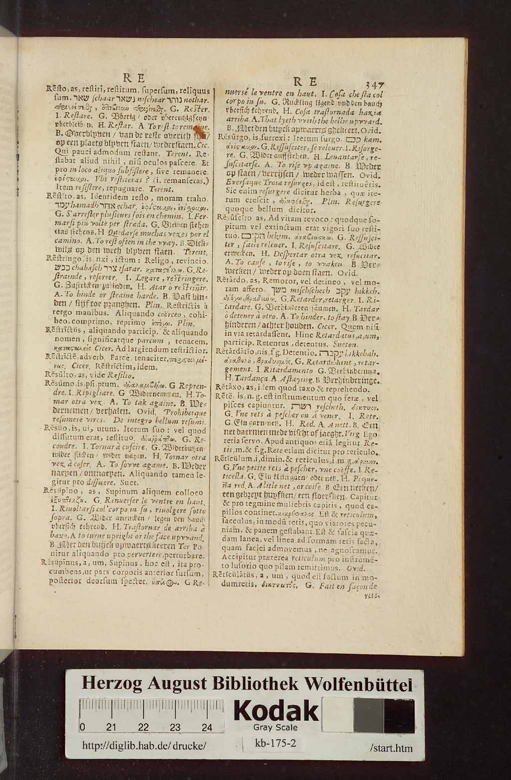 http://diglib.hab.de/drucke/kb-175-2/00361.jpg