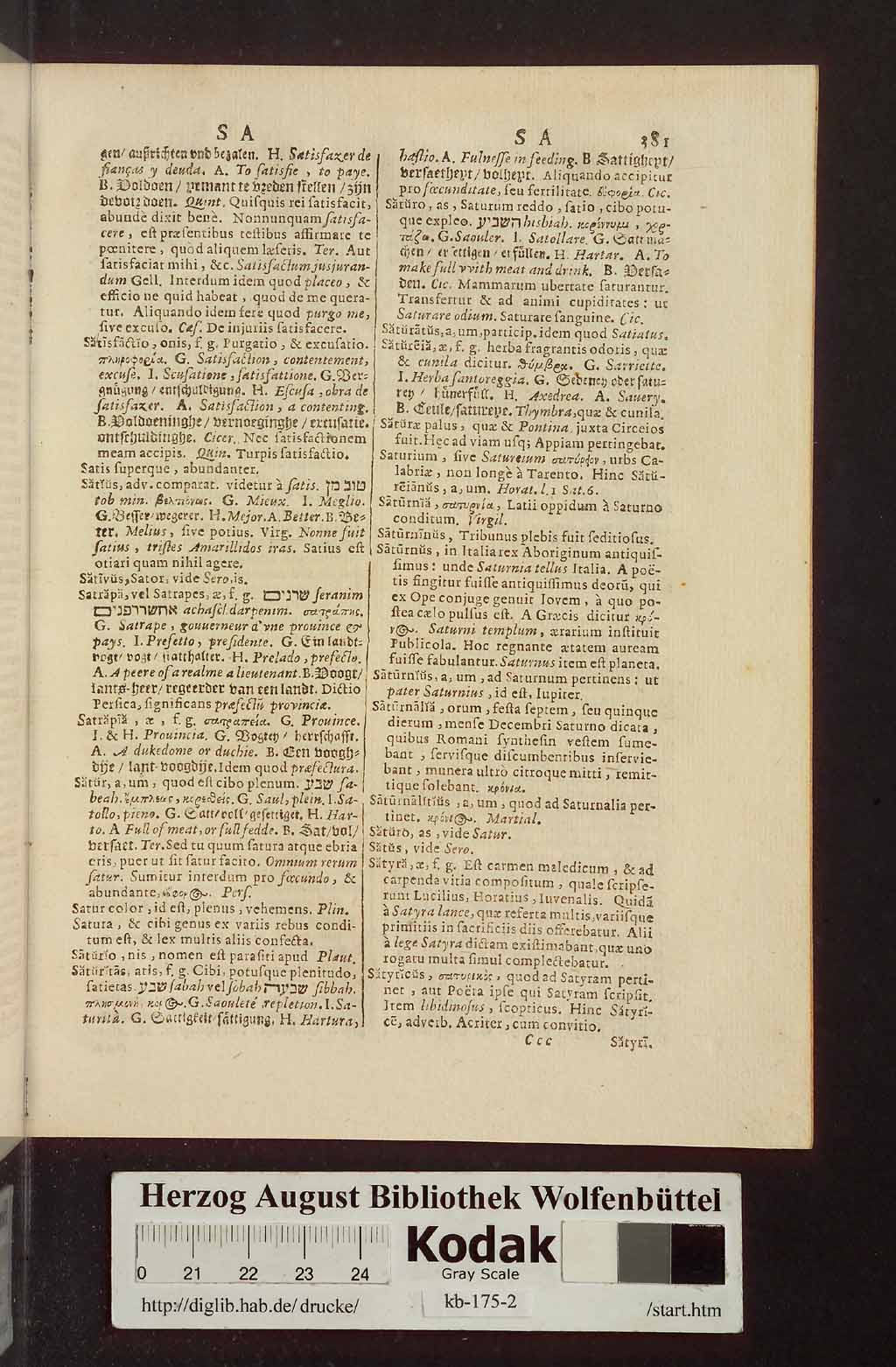 http://diglib.hab.de/drucke/kb-175-2/00395.jpg