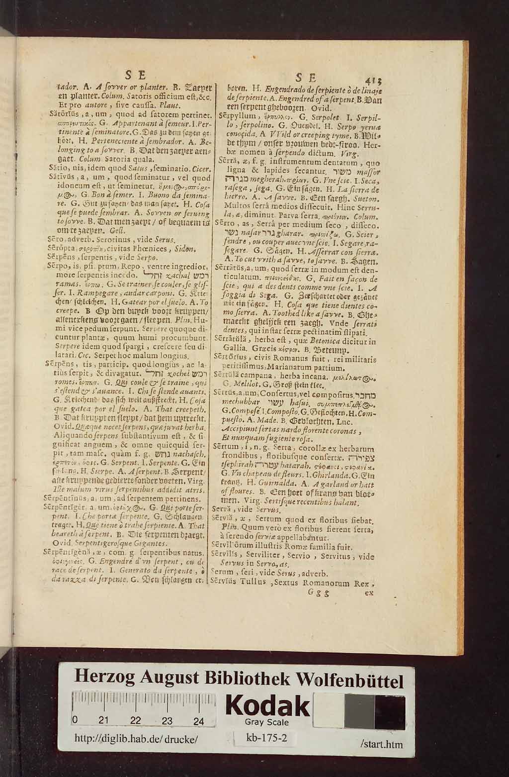 http://diglib.hab.de/drucke/kb-175-2/00427.jpg