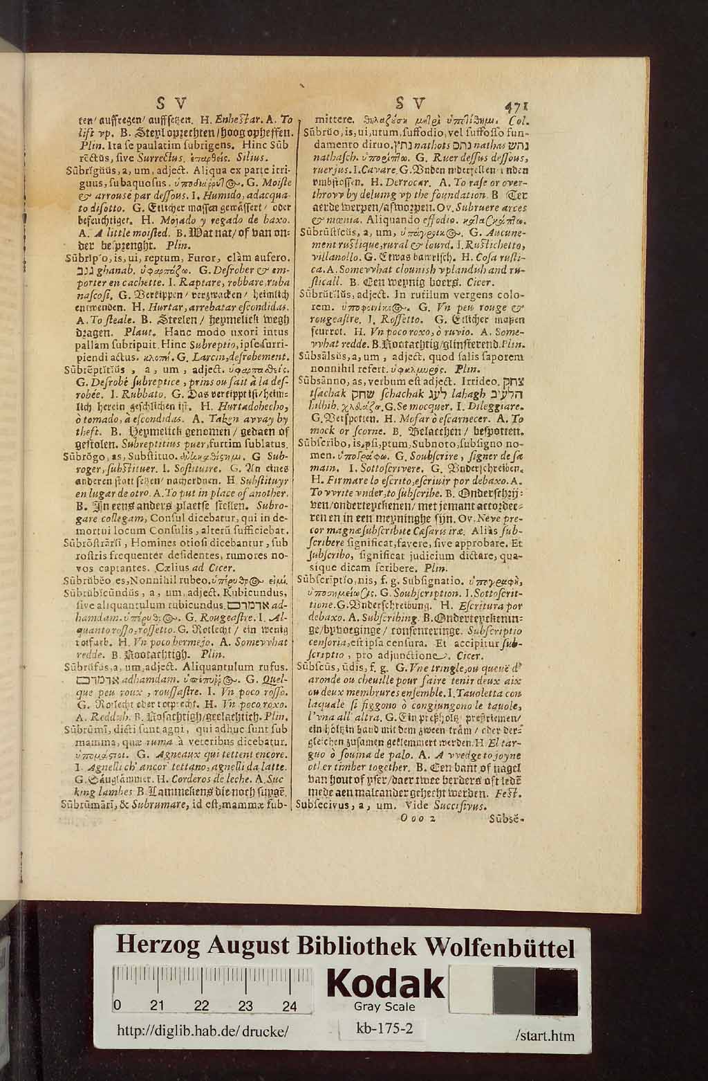 http://diglib.hab.de/drucke/kb-175-2/00485.jpg