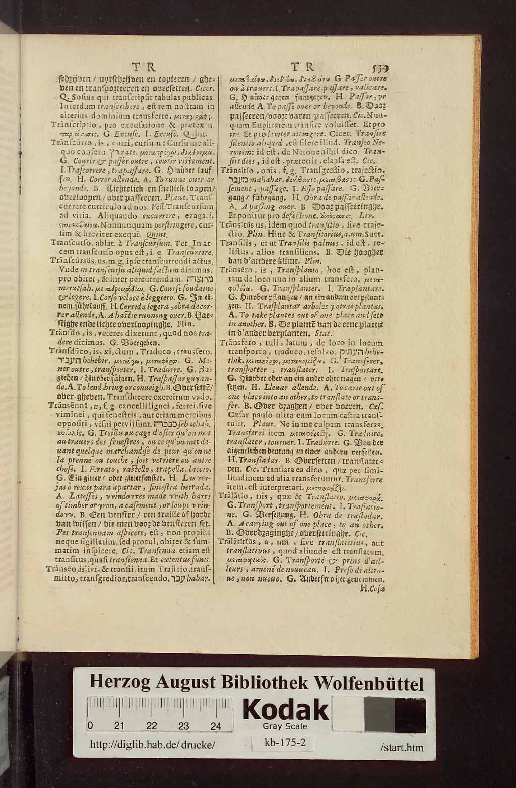 http://diglib.hab.de/drucke/kb-175-2/00553.jpg