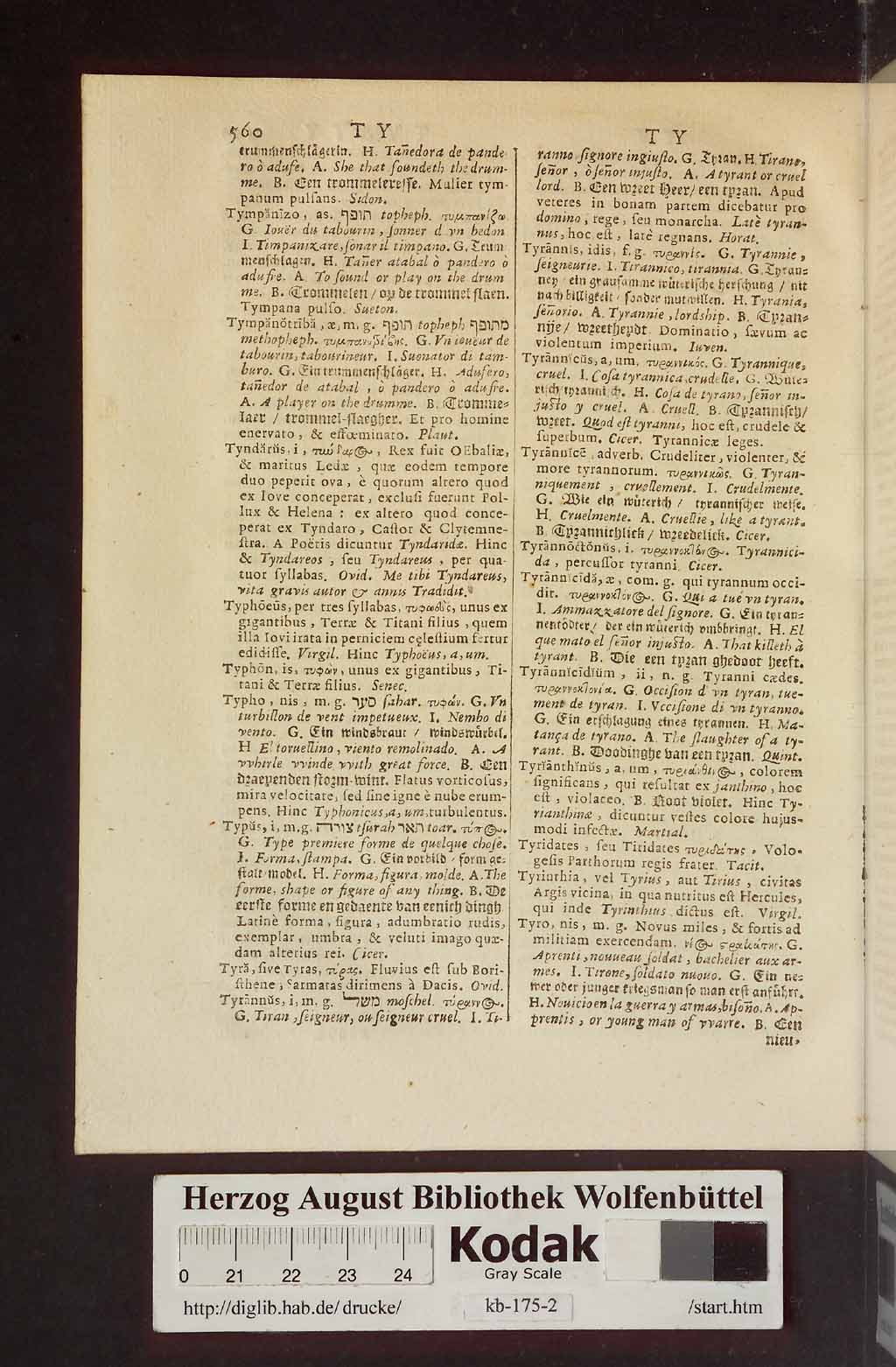 http://diglib.hab.de/drucke/kb-175-2/00574.jpg