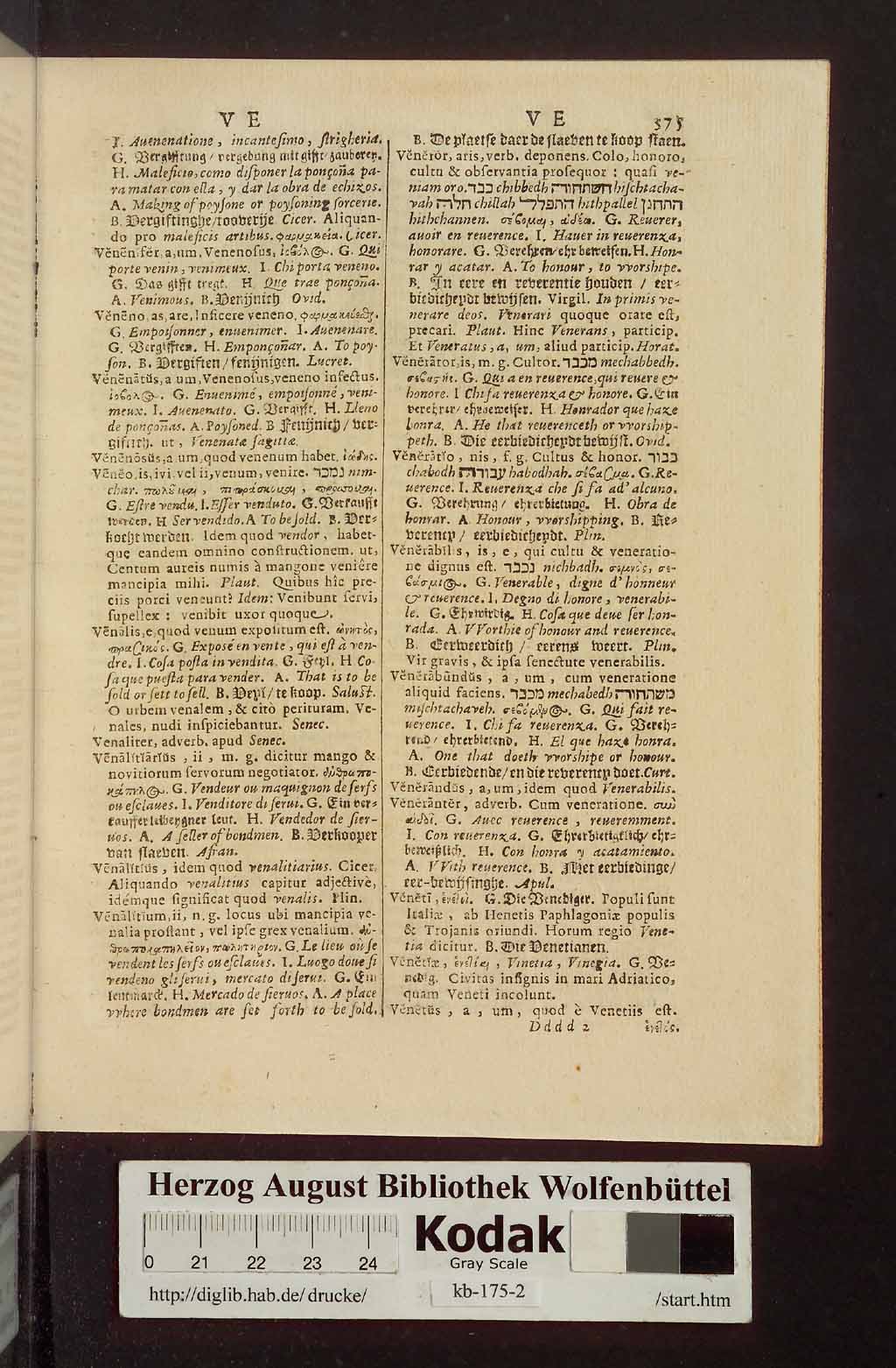 http://diglib.hab.de/drucke/kb-175-2/00589.jpg