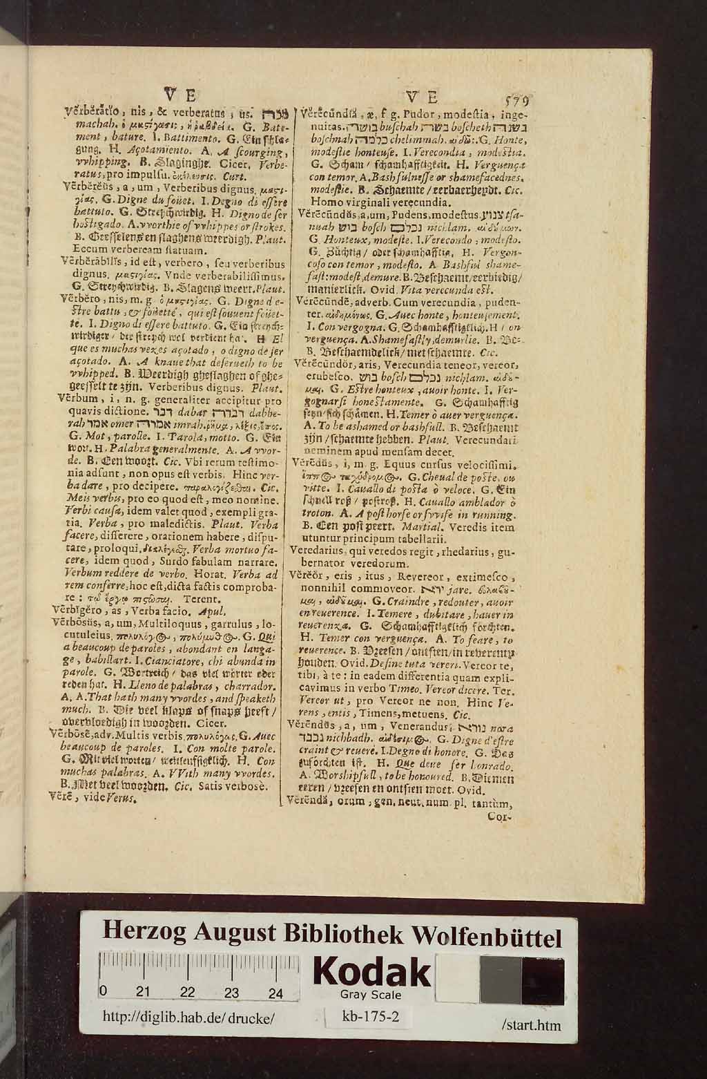 http://diglib.hab.de/drucke/kb-175-2/00593.jpg