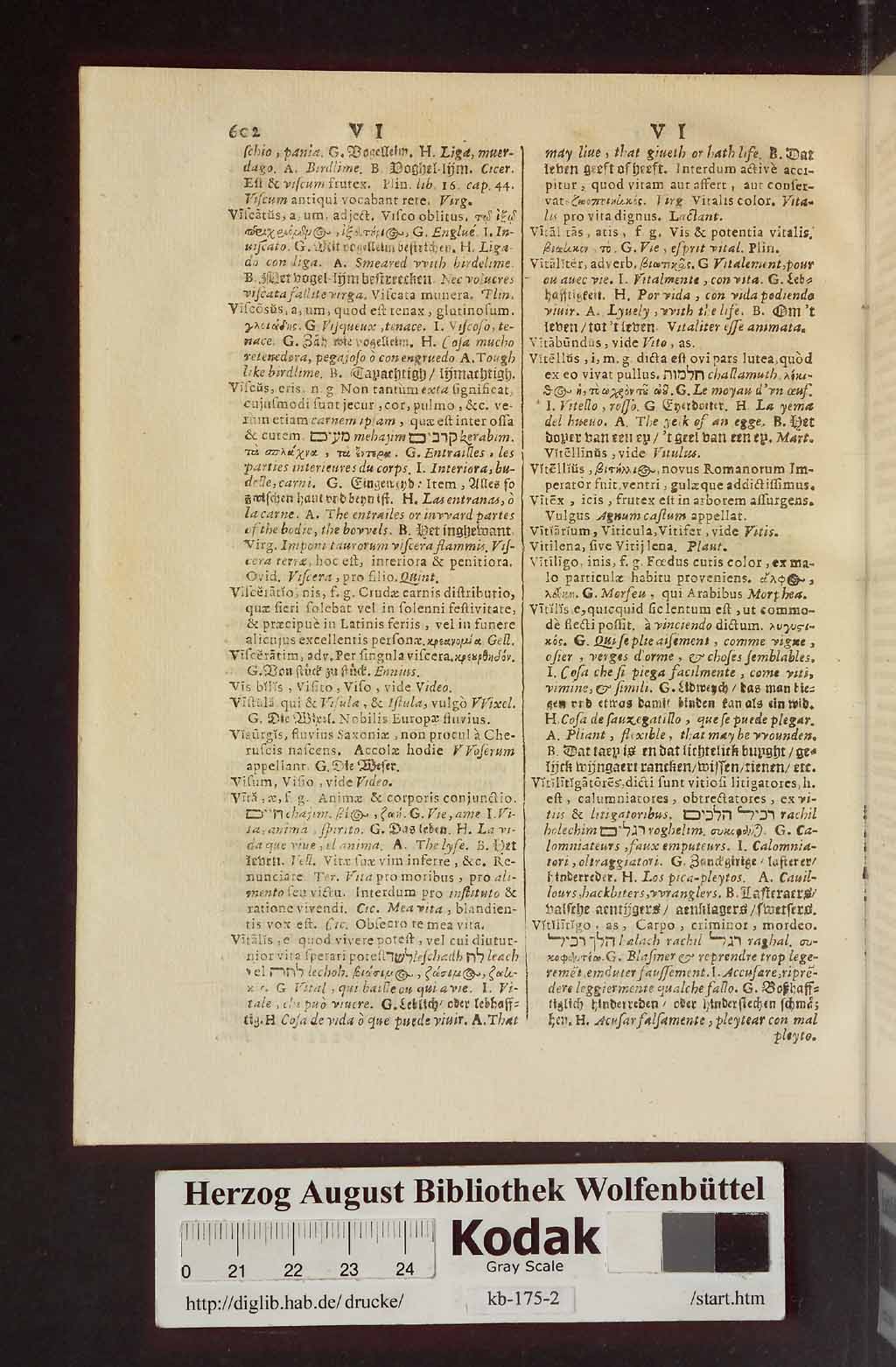 http://diglib.hab.de/drucke/kb-175-2/00616.jpg