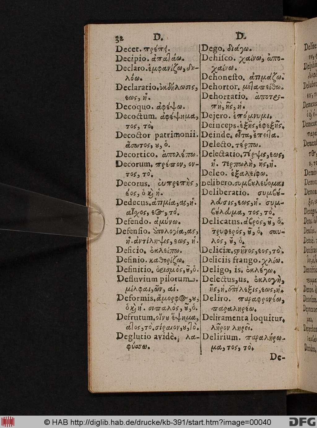 http://diglib.hab.de/drucke/kb-391/00040.jpg