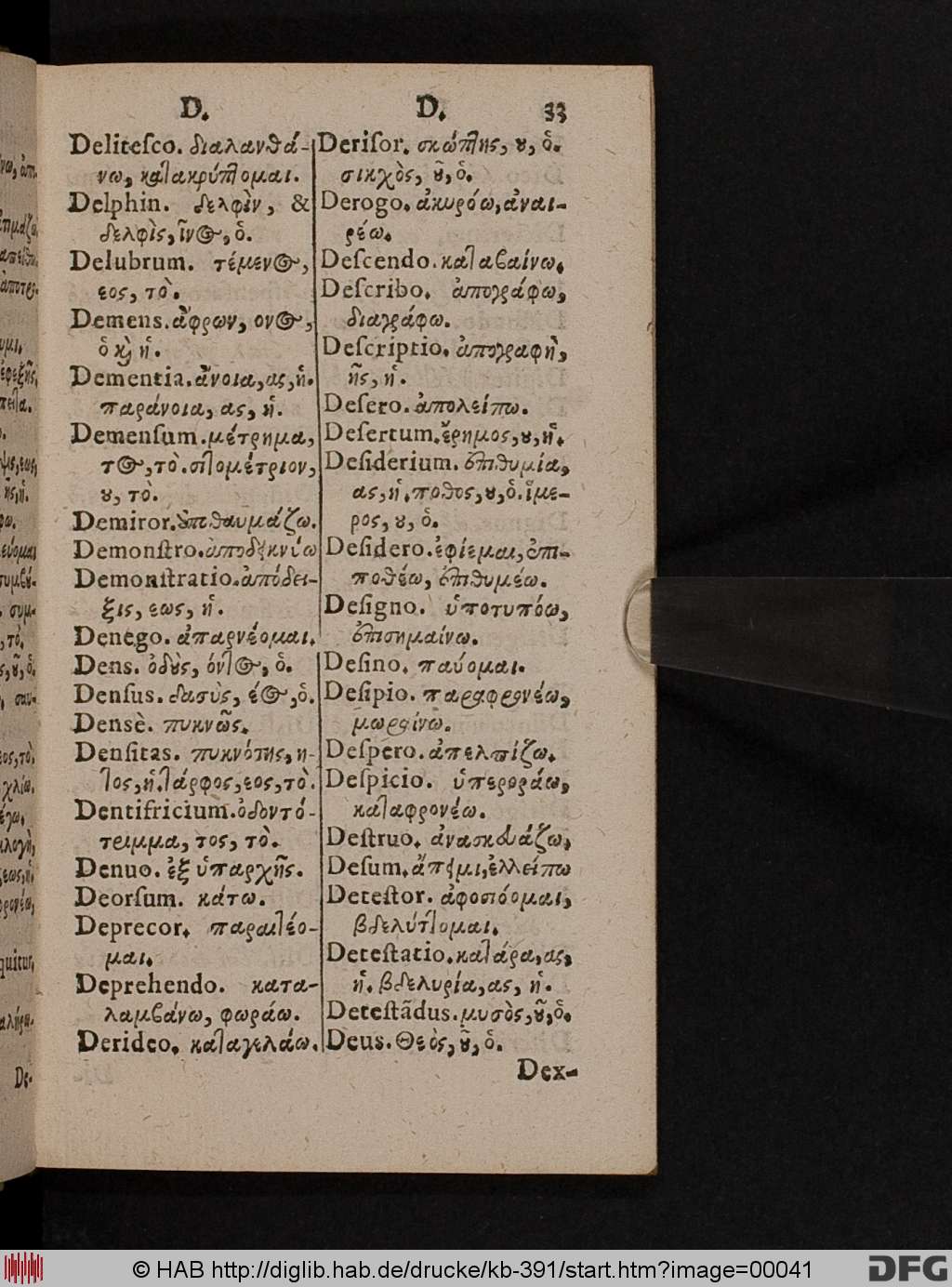 http://diglib.hab.de/drucke/kb-391/00041.jpg