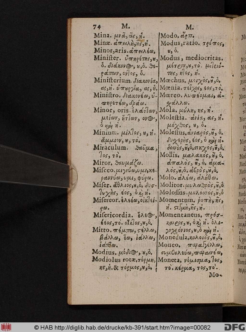 http://diglib.hab.de/drucke/kb-391/00082.jpg