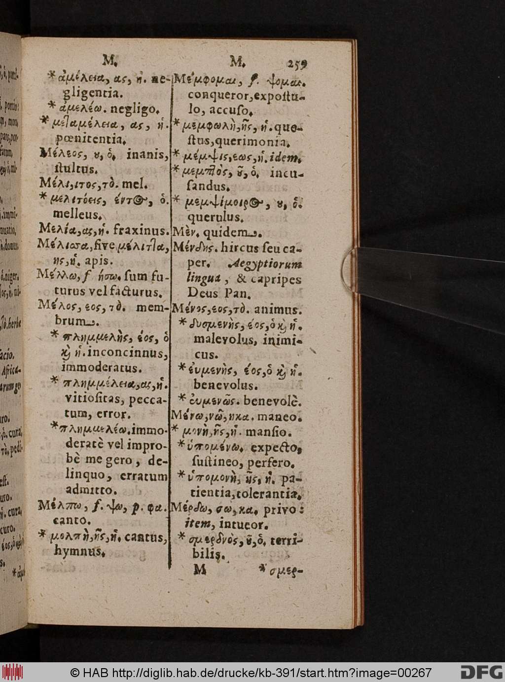 http://diglib.hab.de/drucke/kb-391/00267.jpg