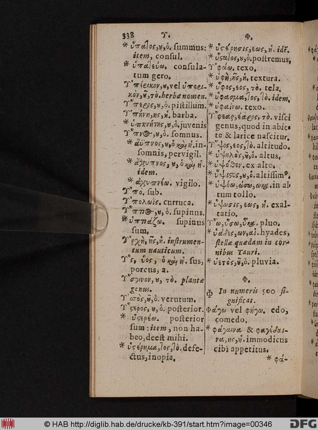 http://diglib.hab.de/drucke/kb-391/00346.jpg