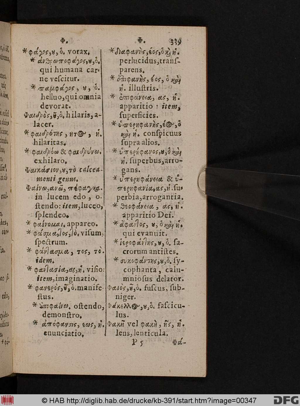 http://diglib.hab.de/drucke/kb-391/00347.jpg