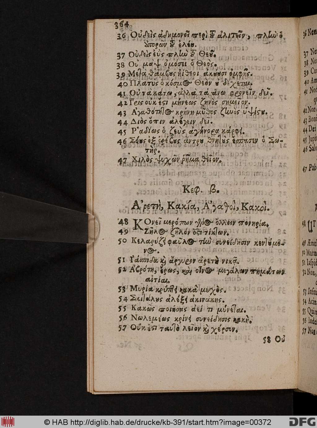 http://diglib.hab.de/drucke/kb-391/00372.jpg