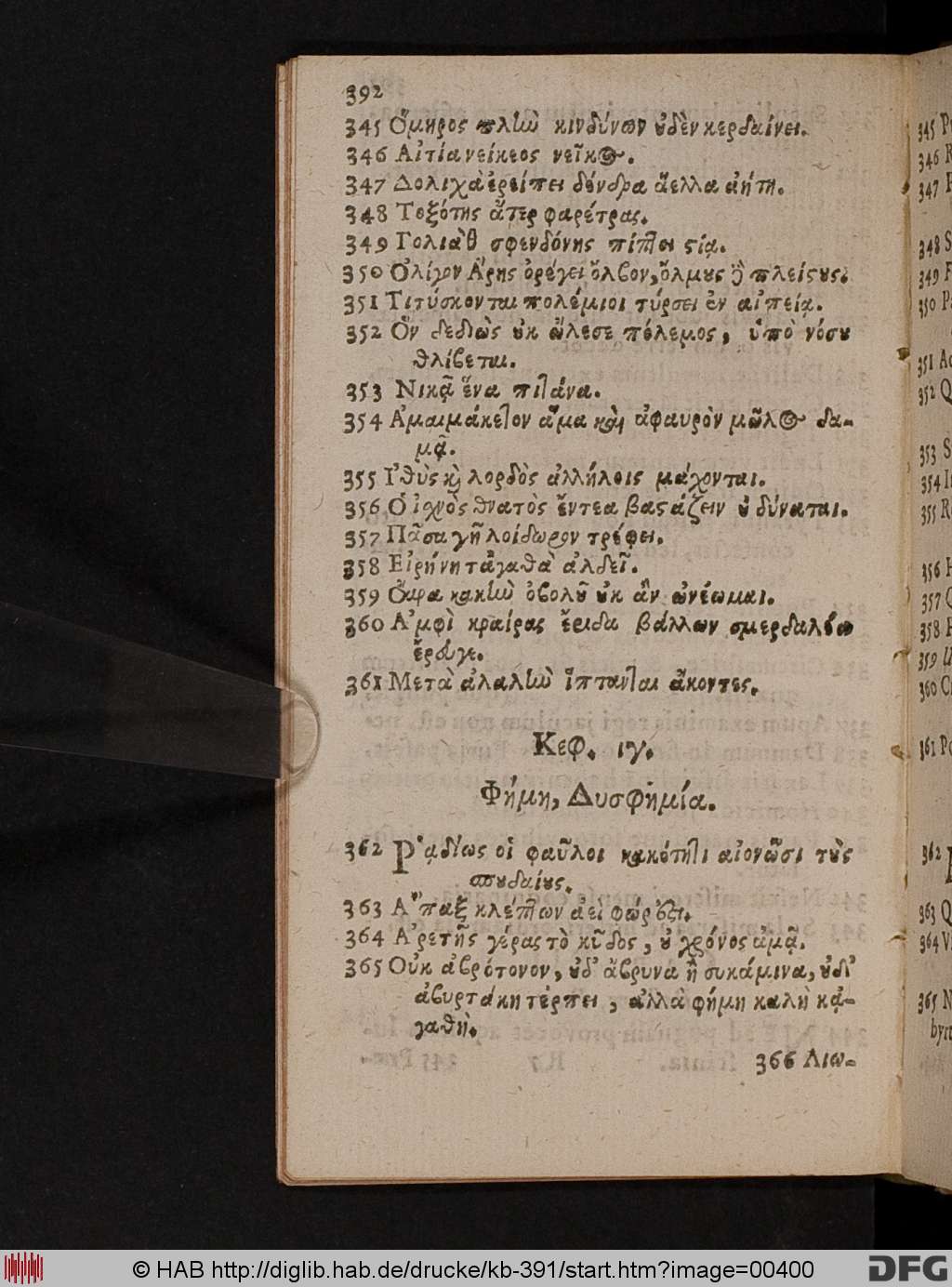 http://diglib.hab.de/drucke/kb-391/00400.jpg